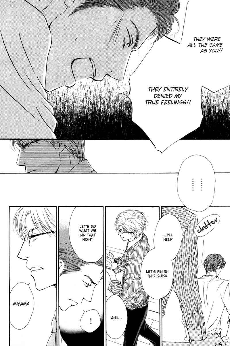 Page 30 Chapter 4 Hatsukoi no Atosaki