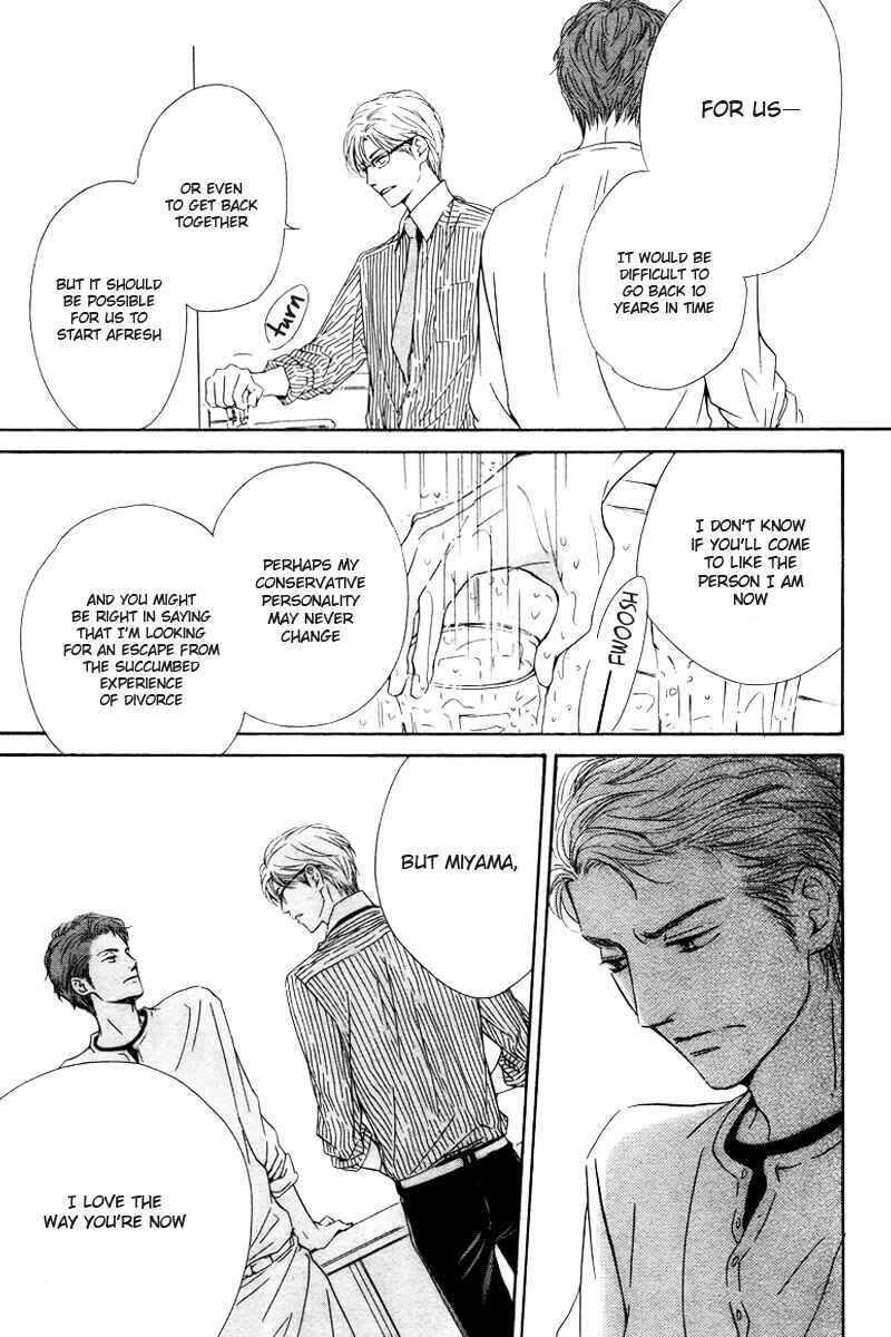 Page 31 Chapter 4 Hatsukoi no Atosaki