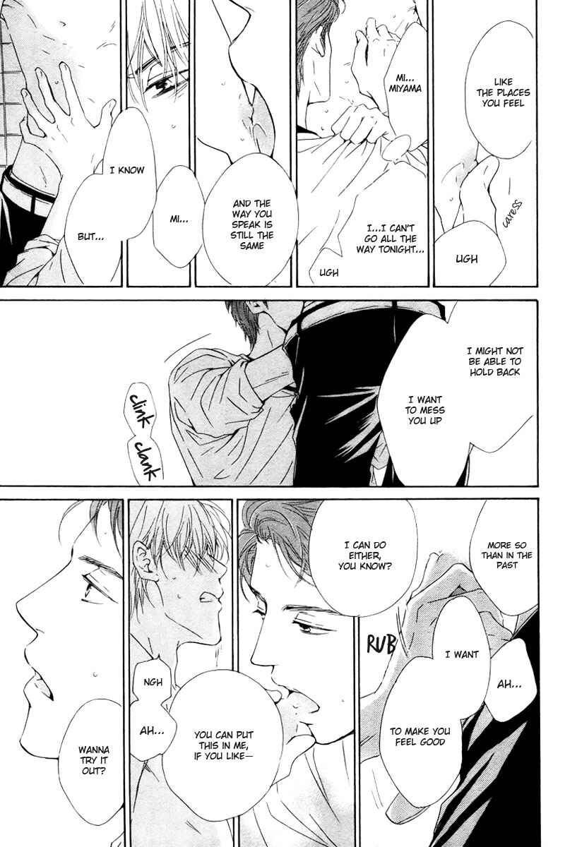 Page 35 Chapter 4 Hatsukoi no Atosaki