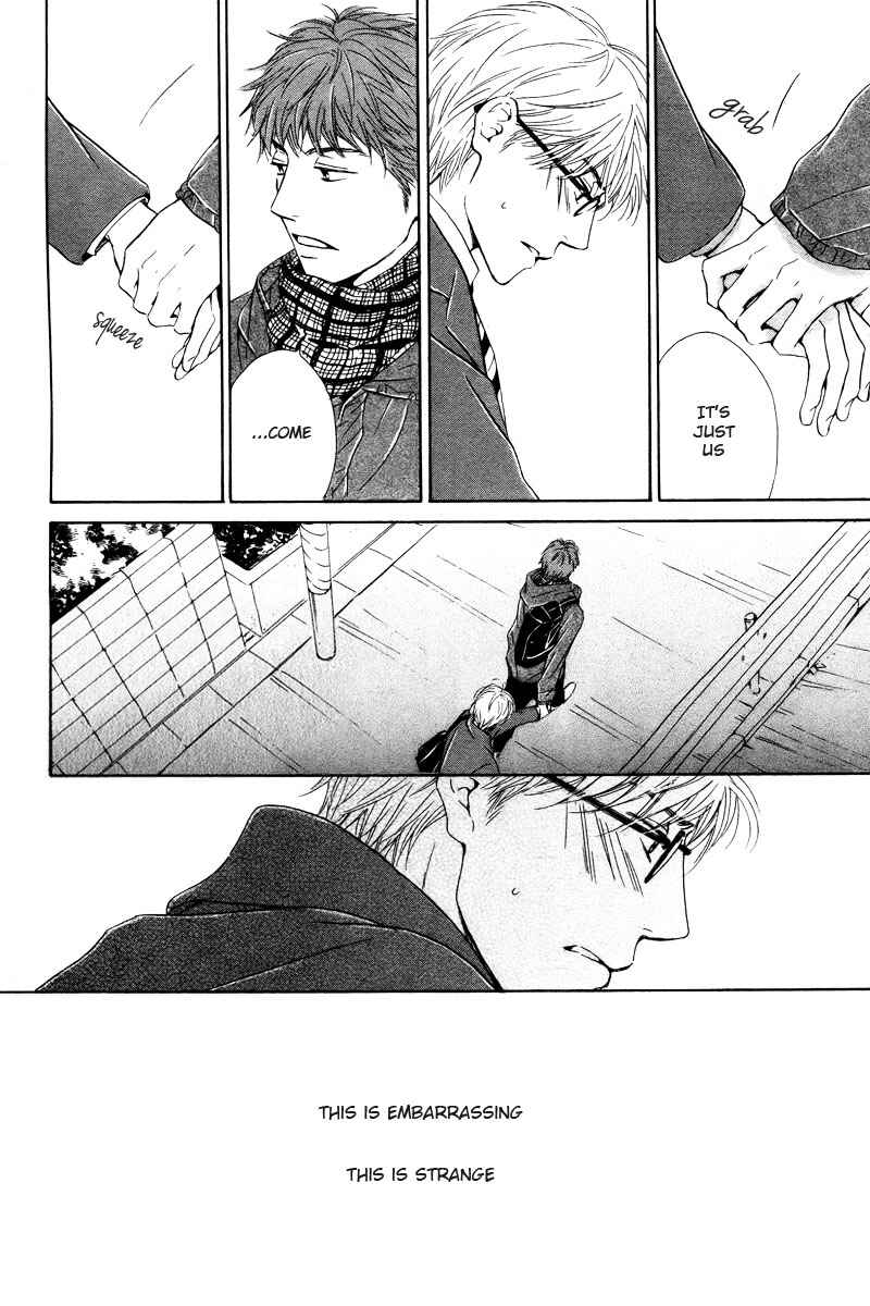 Page 6 Chapter 4 Hatsukoi no Atosaki