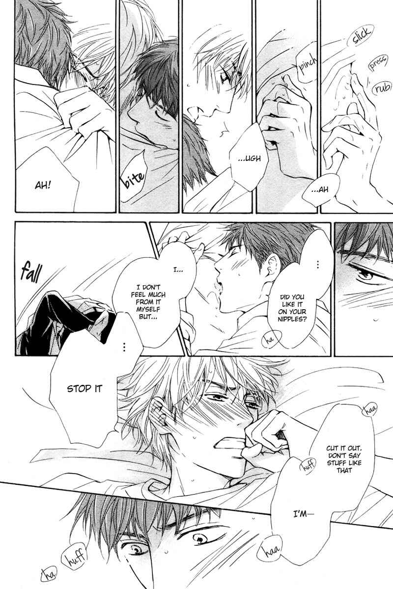 Page 8 Chapter 4 Hatsukoi no Atosaki
