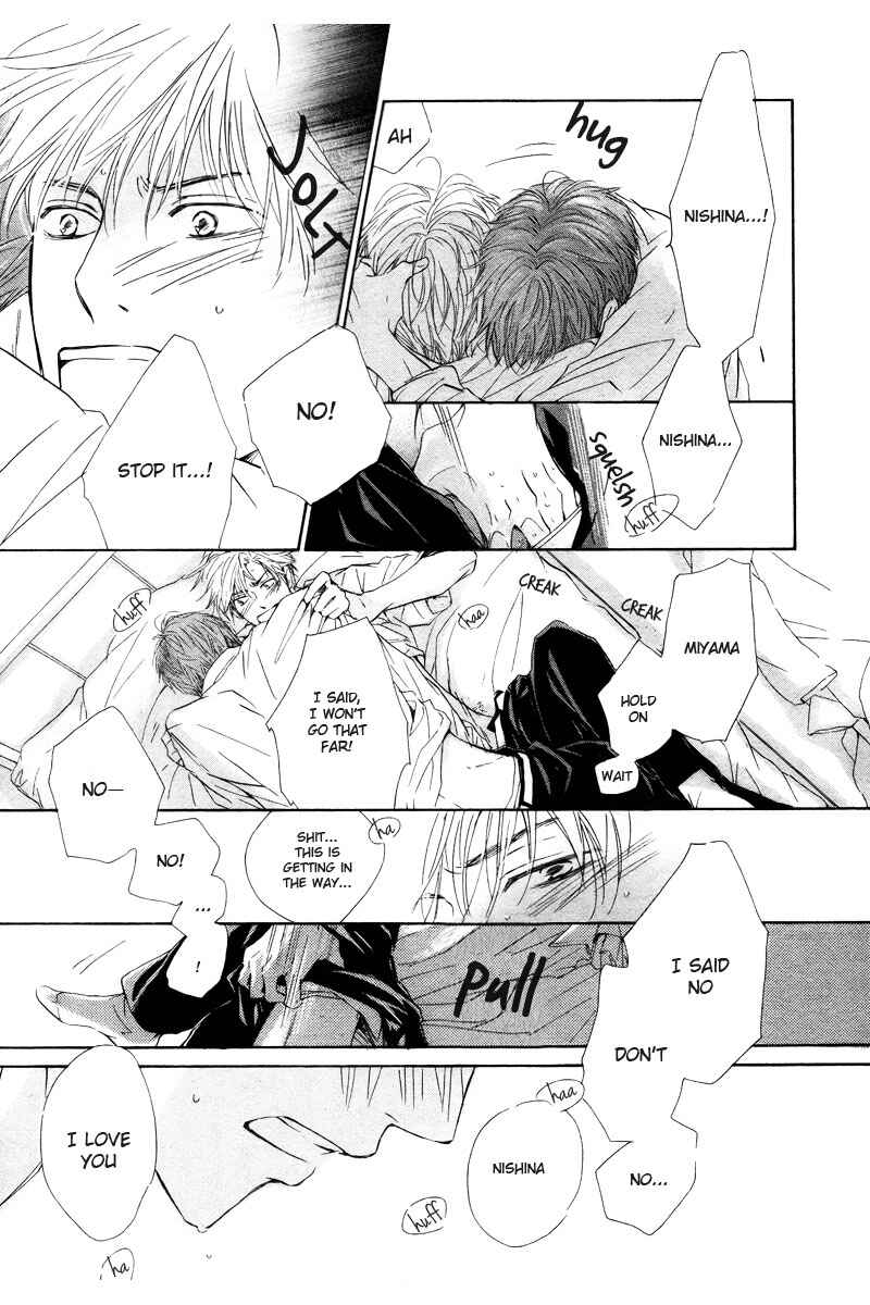 Page 9 Chapter 4 Hatsukoi no Atosaki