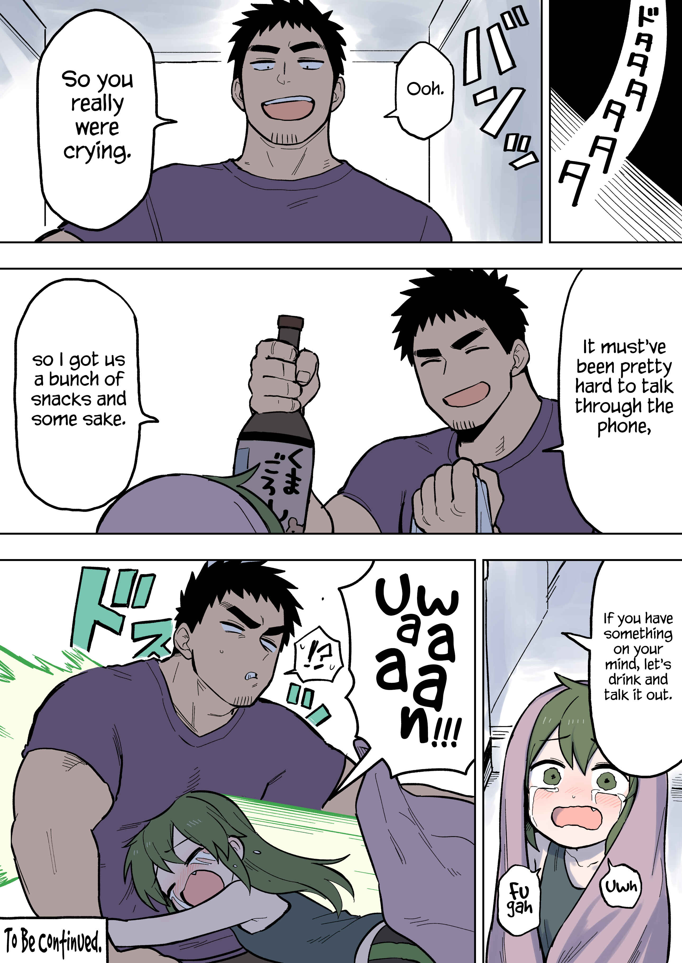 Page 4 Chapter 85 Senpai ga Uzai Kouhai no Hanashi