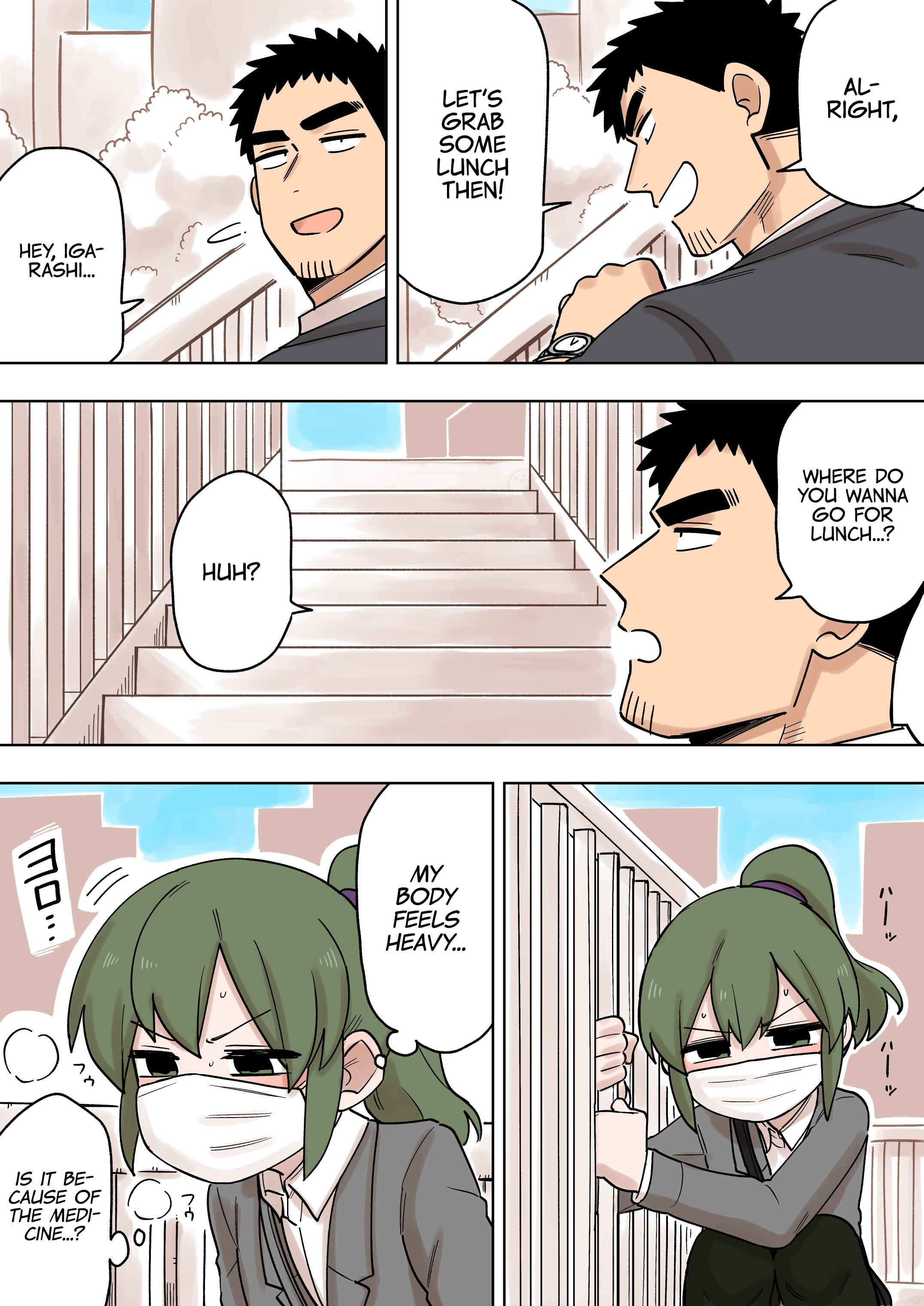 Page 3 Chapter 142 Senpai ga Uzai Kouhai no Hanashi