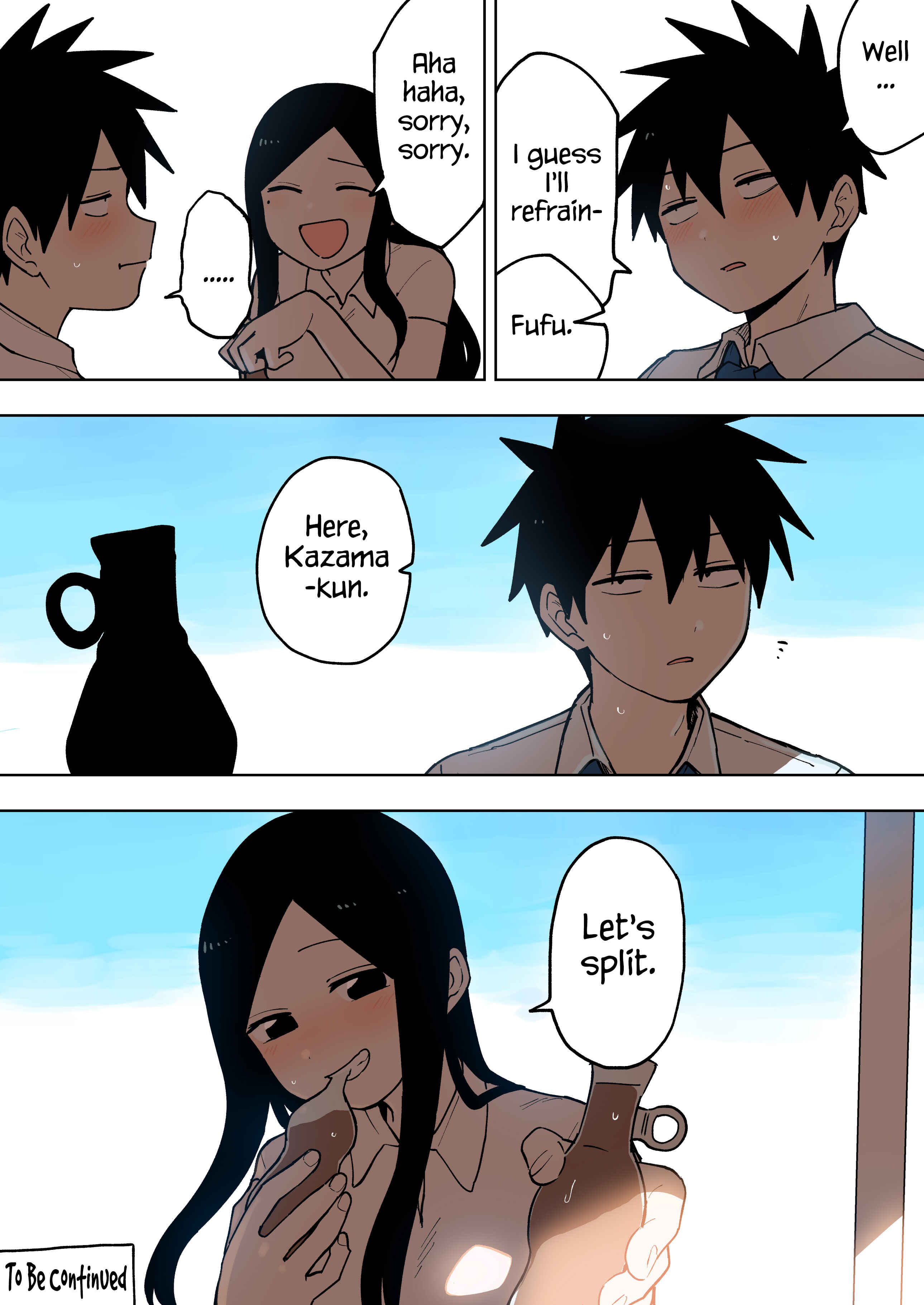 Page 4 Chapter 81 Senpai ga Uzai Kouhai no Hanashi