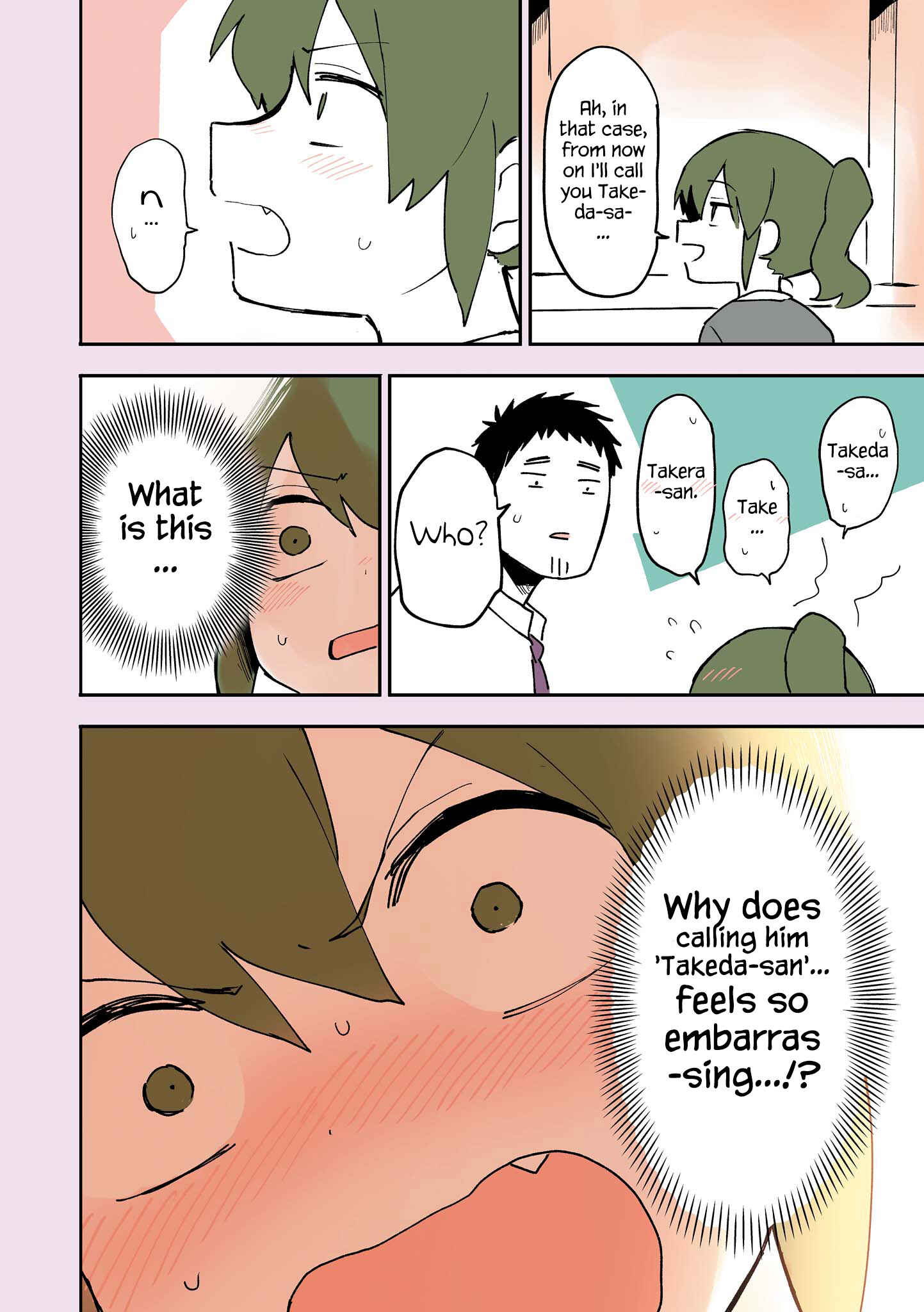 Page 16 Chapter 21.5 Senpai ga Uzai Kouhai no Hanashi