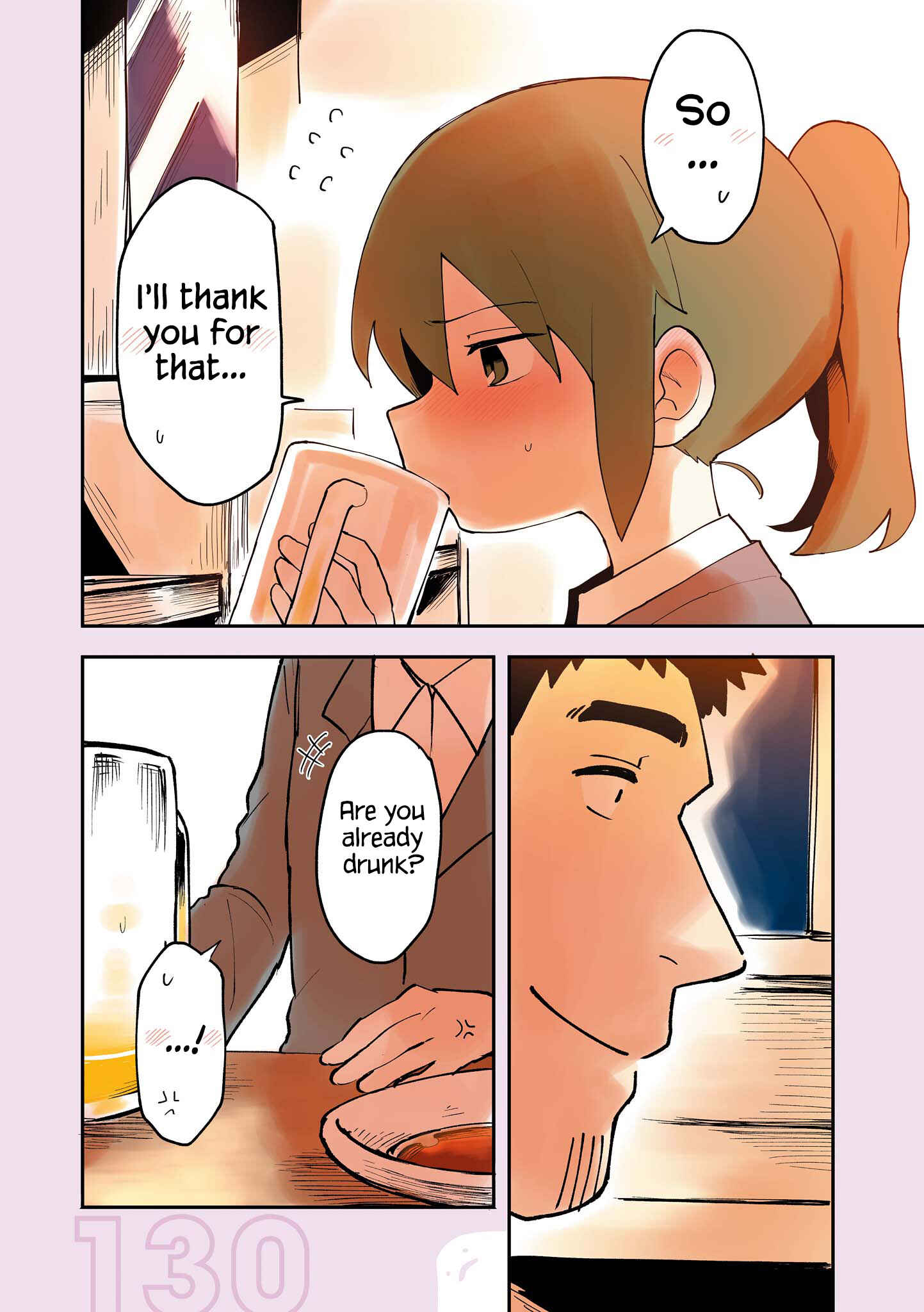 Page 18 Chapter 21.5 Senpai ga Uzai Kouhai no Hanashi