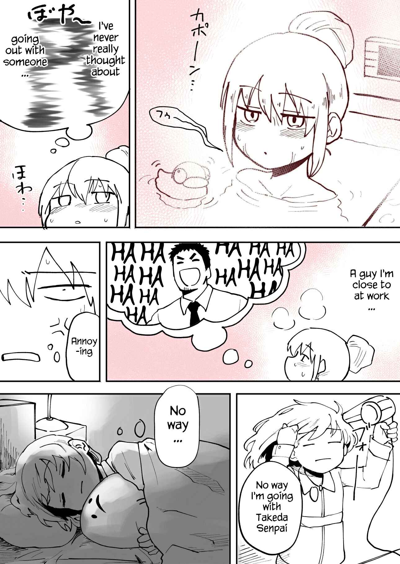Page 3 Chapter 5 Senpai ga Uzai Kouhai no Hanashi