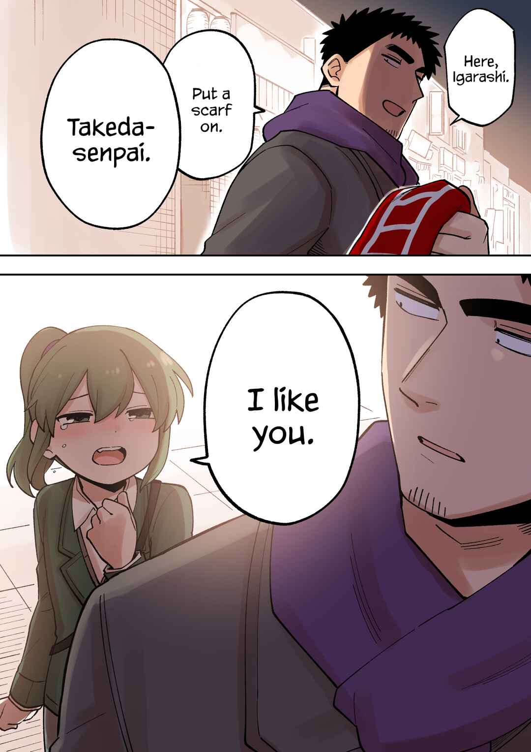 Page 5 Chapter 226 Senpai ga Uzai Kouhai no Hanashi