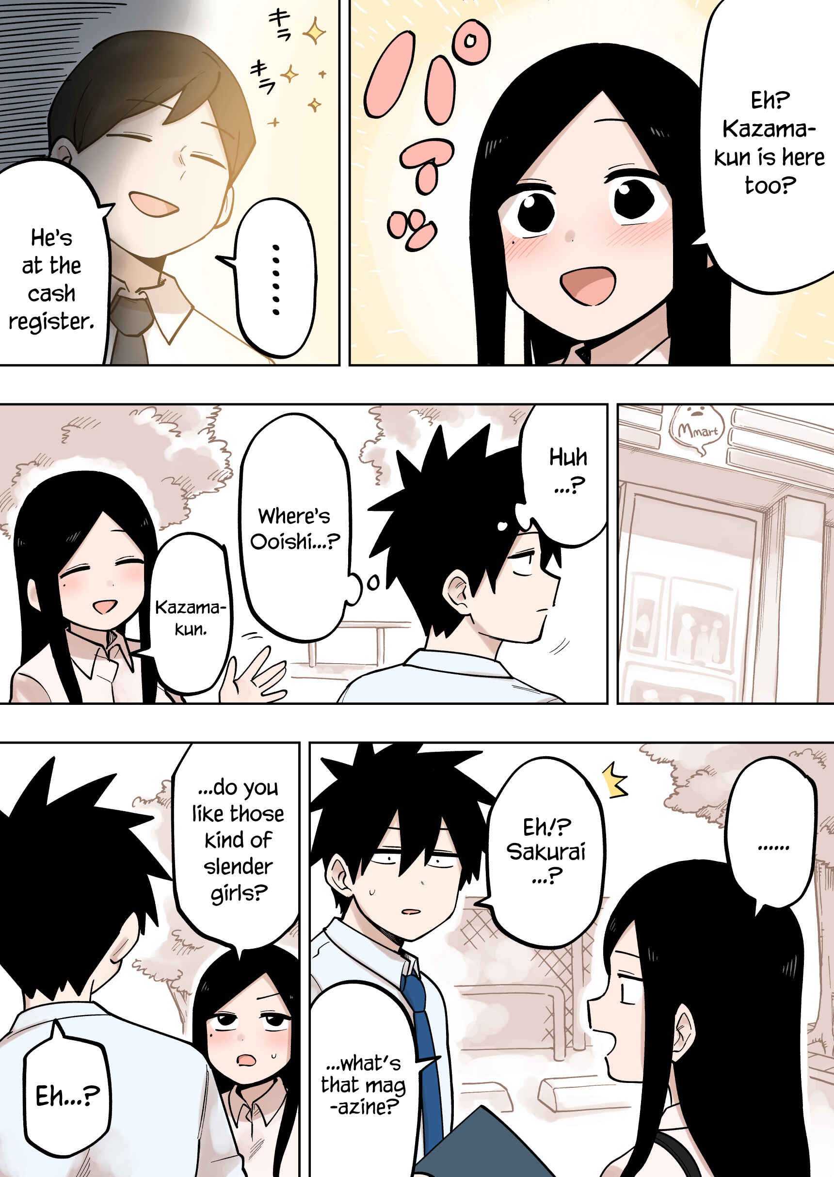 Page 3 Chapter 108 Senpai ga Uzai Kouhai no Hanashi