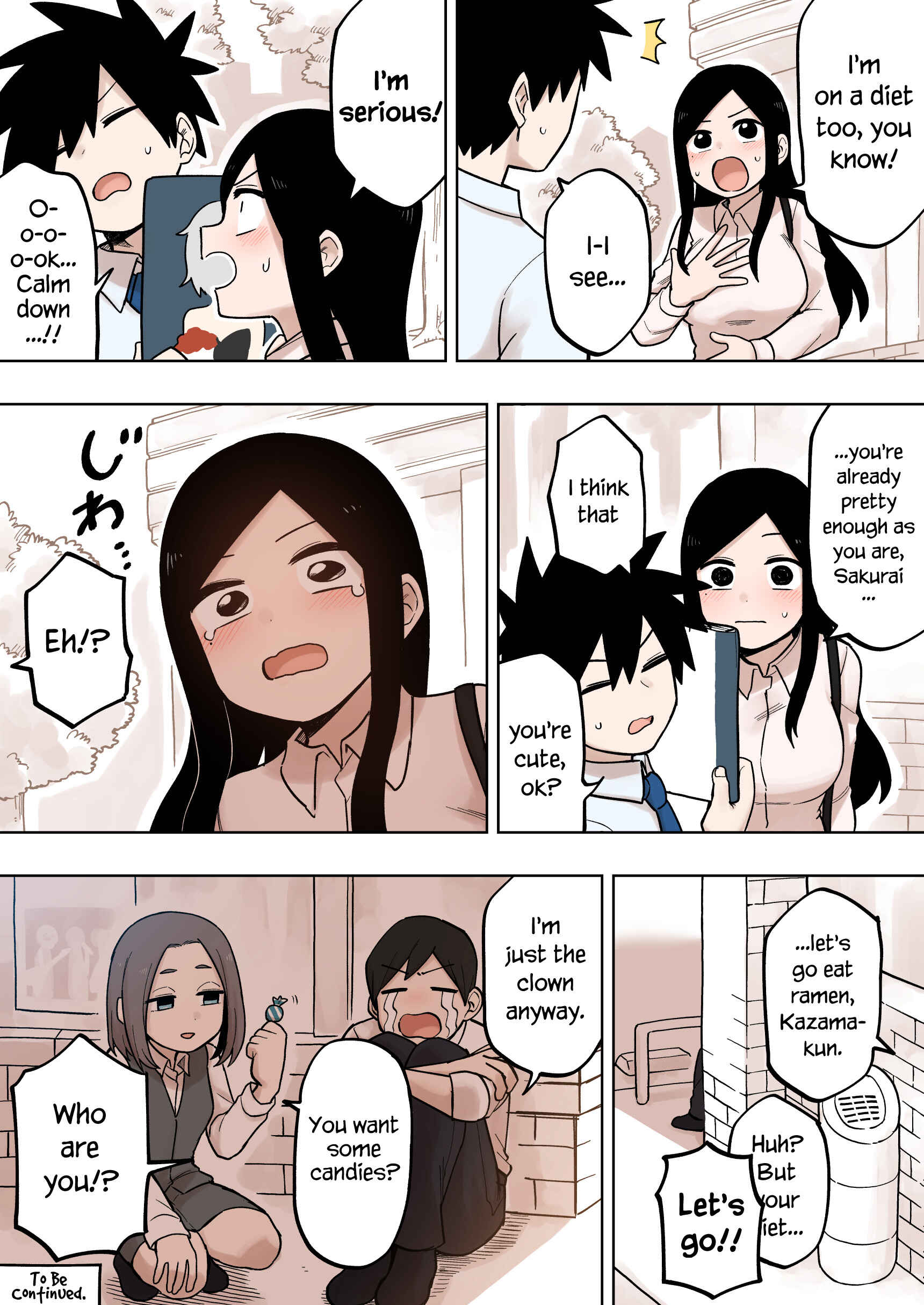 Page 4 Chapter 108 Senpai ga Uzai Kouhai no Hanashi