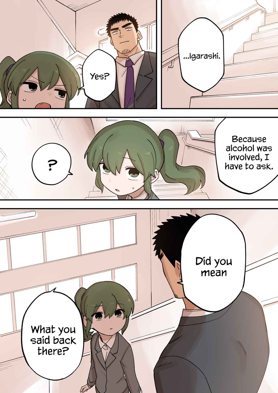 Page 3 Chapter 230 Senpai ga Uzai Kouhai no Hanashi