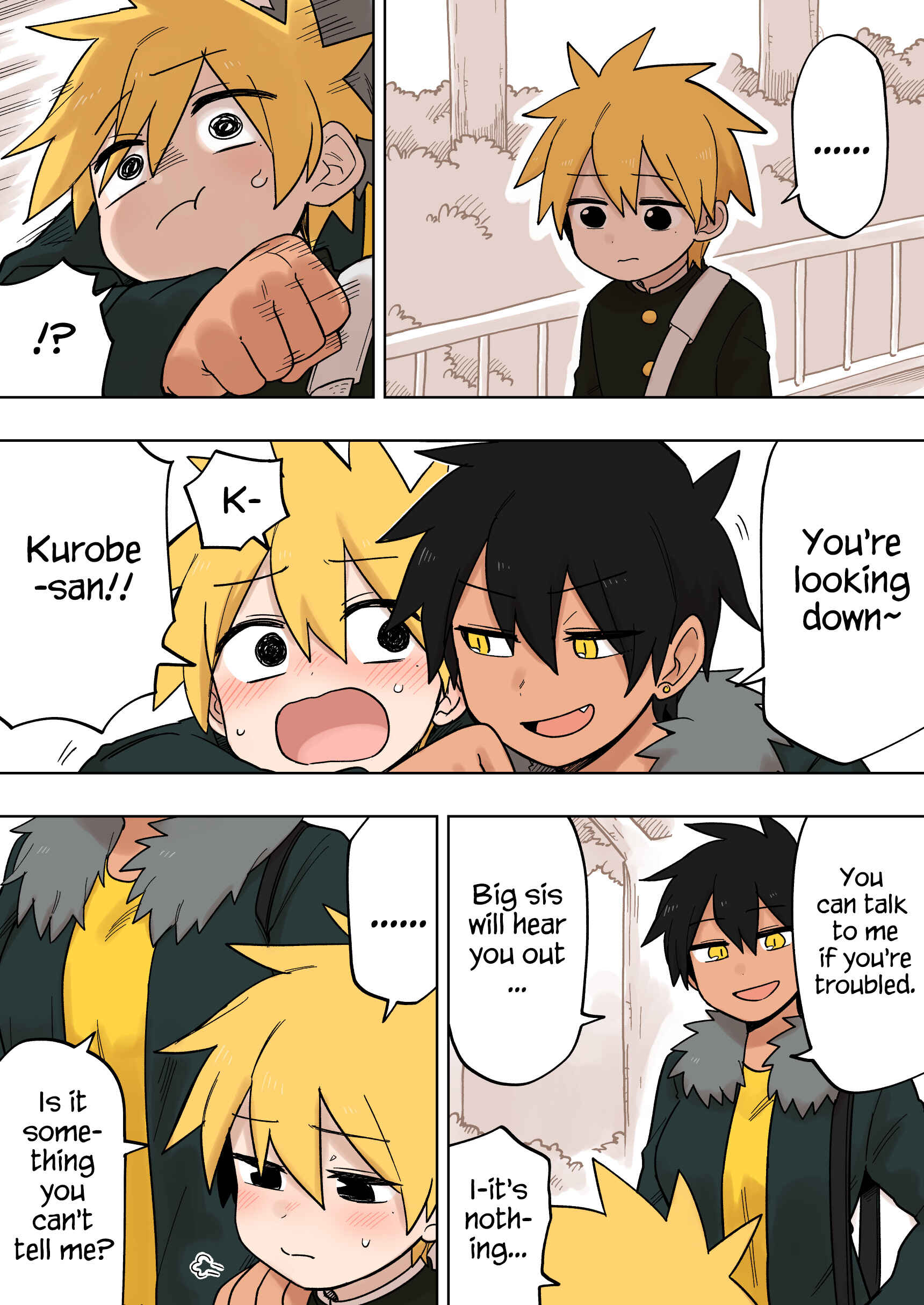 Page 1 Chapter 109 Senpai ga Uzai Kouhai no Hanashi