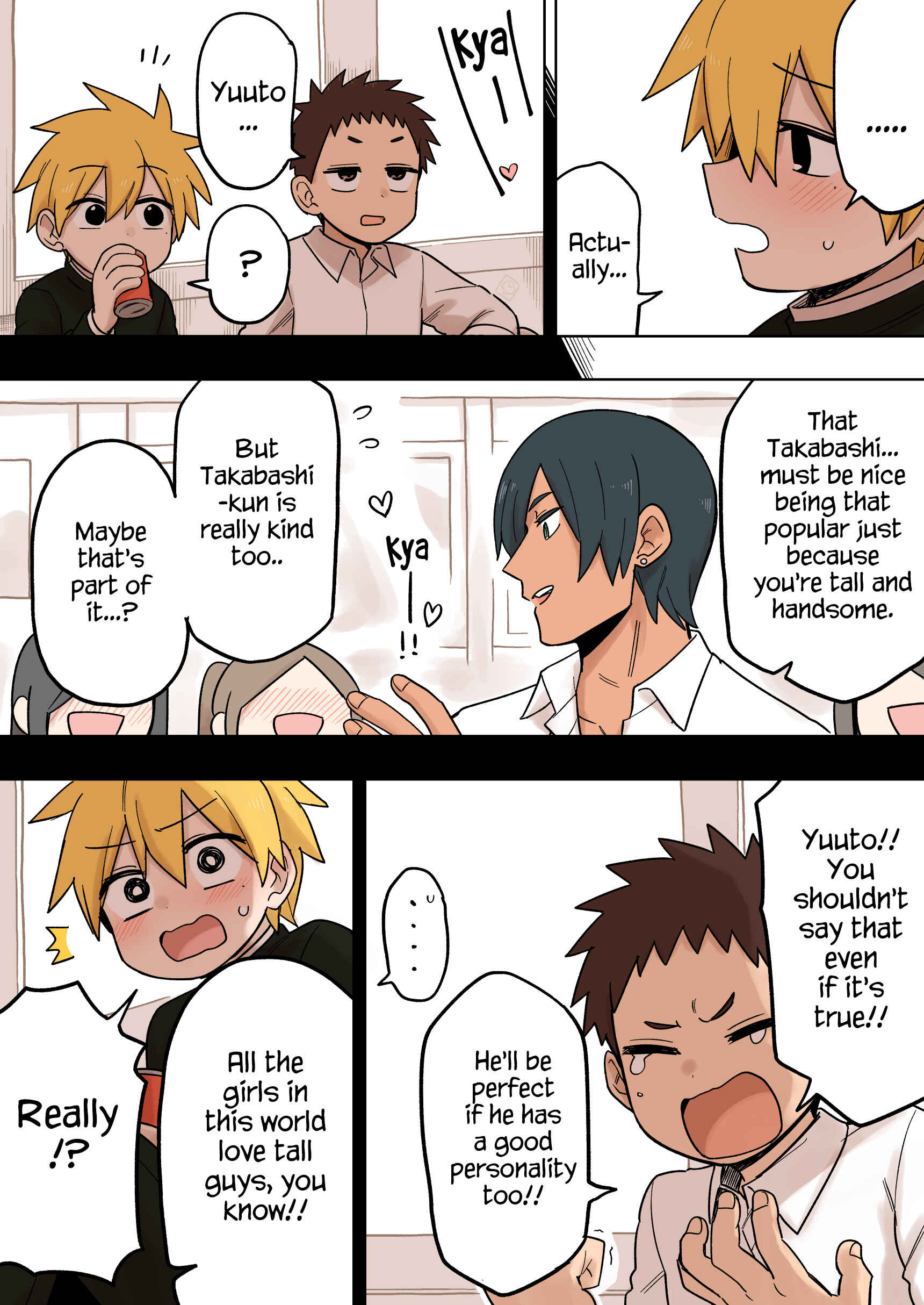 Page 2 Chapter 109 Senpai ga Uzai Kouhai no Hanashi