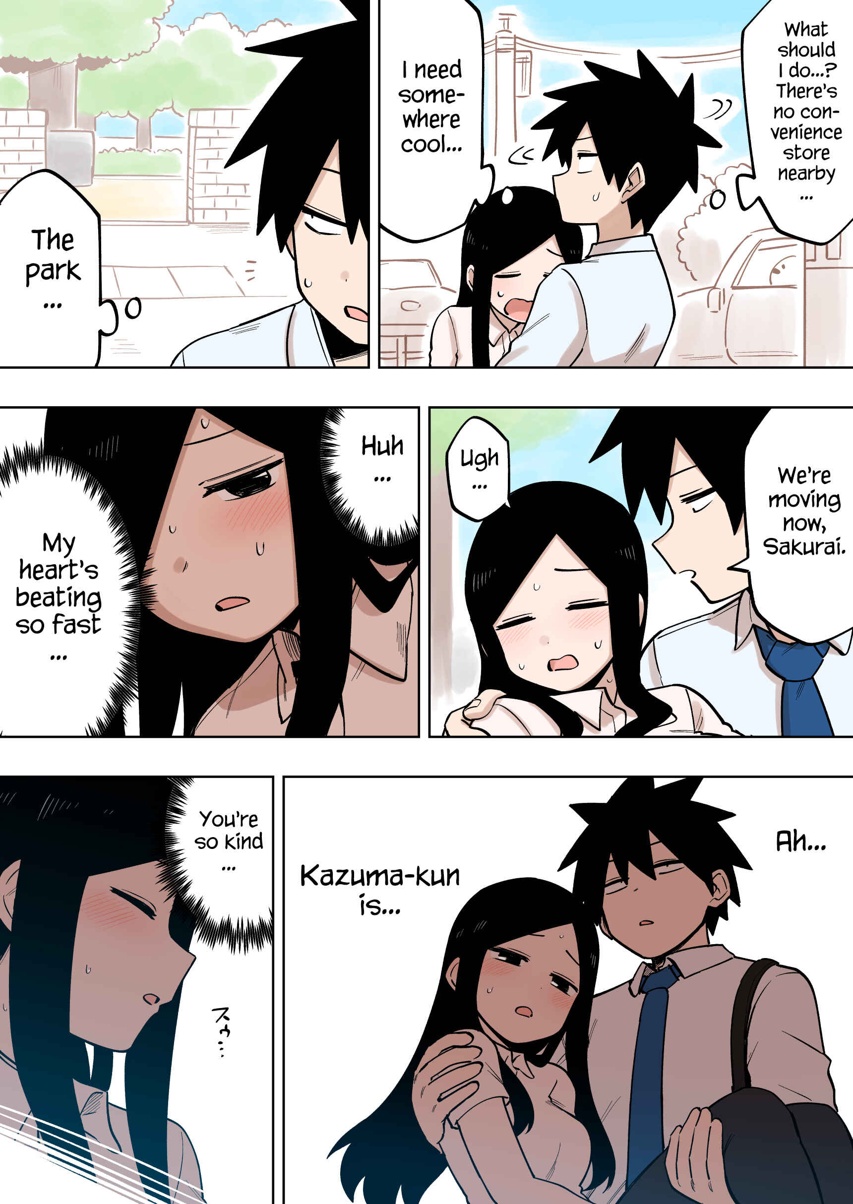 Page 2 Chapter 118 Senpai ga Uzai Kouhai no Hanashi