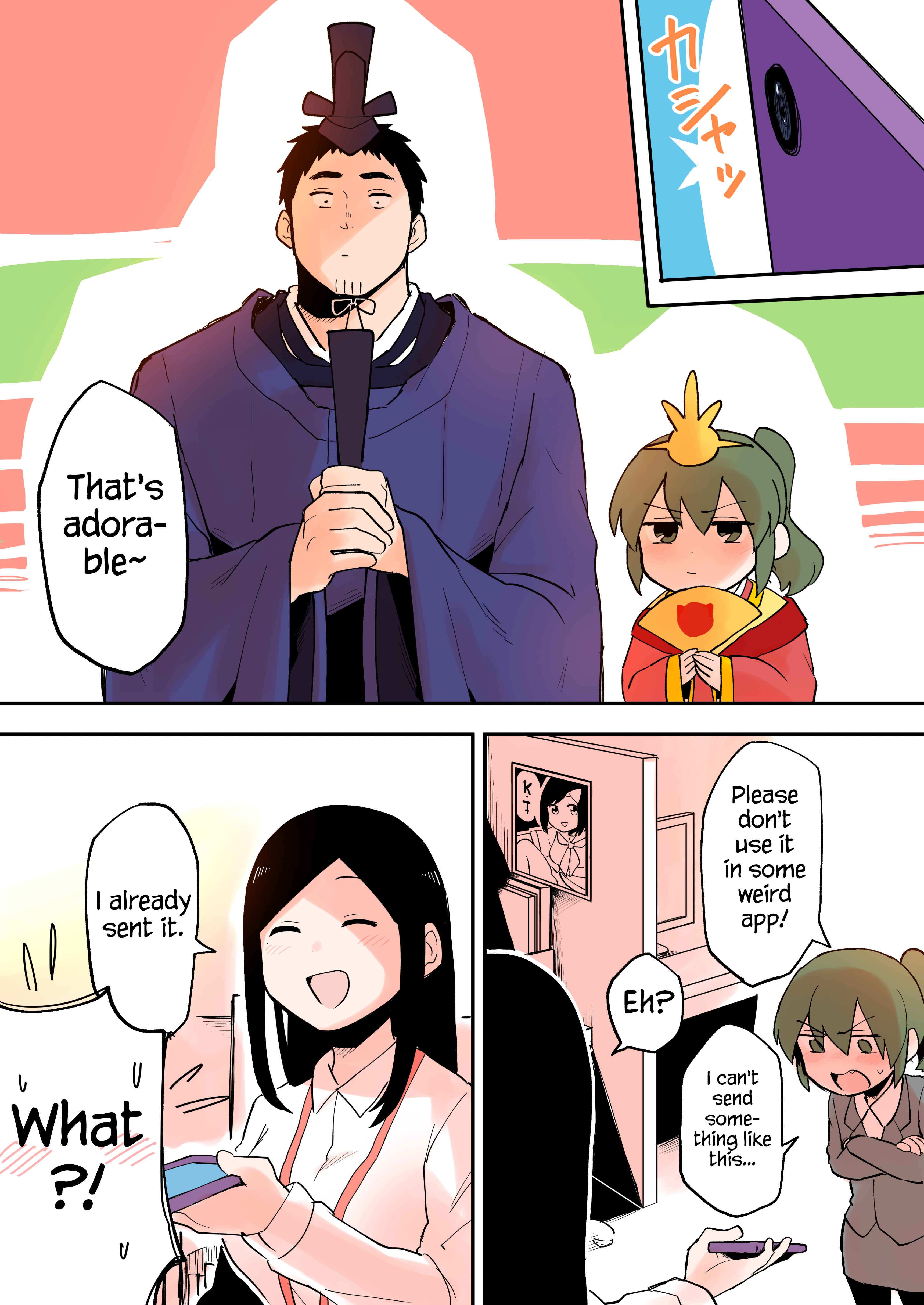 Page 3 Chapter 23 Senpai ga Uzai Kouhai no Hanashi