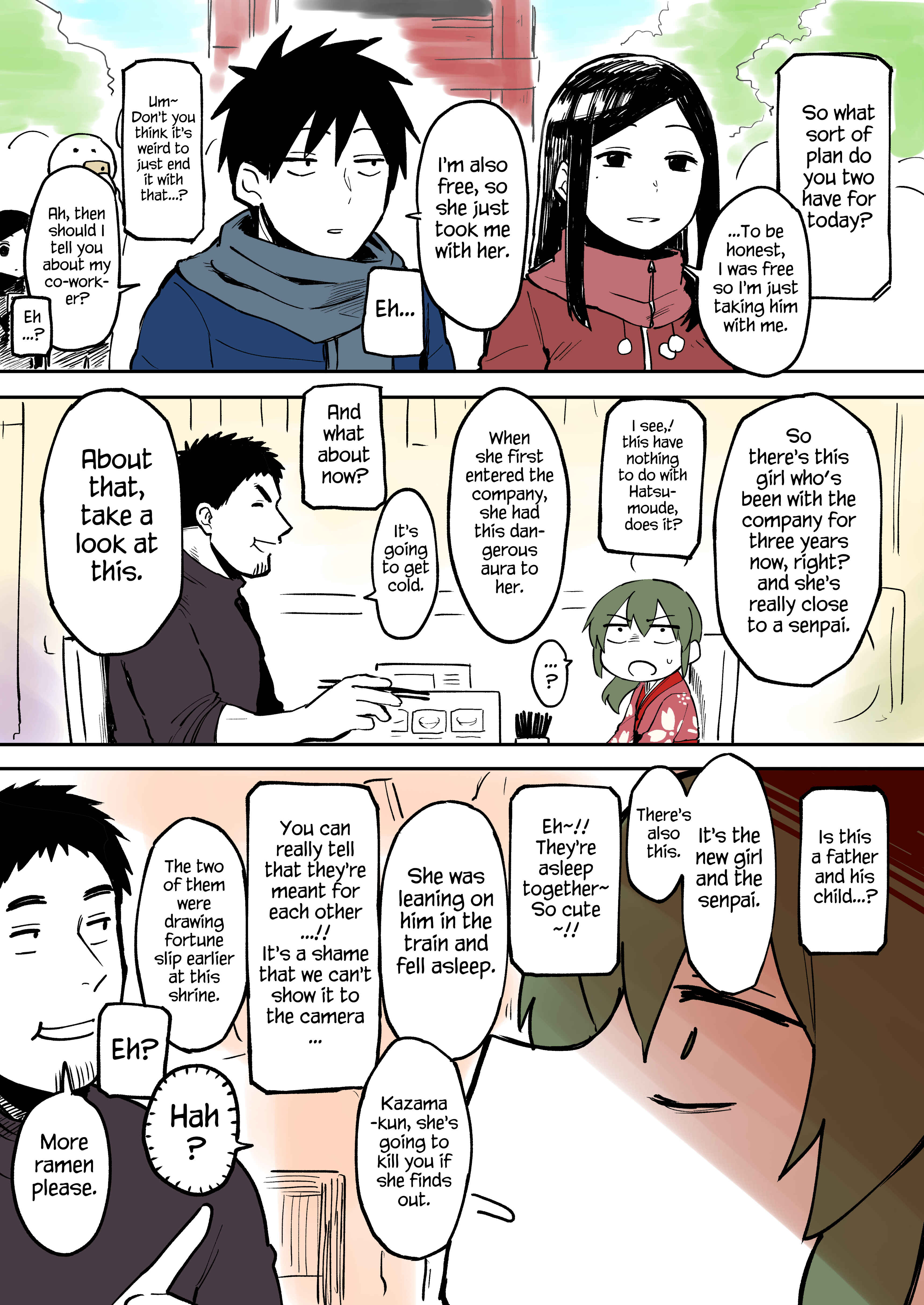 Page 2 Chapter 16 Senpai ga Uzai Kouhai no Hanashi