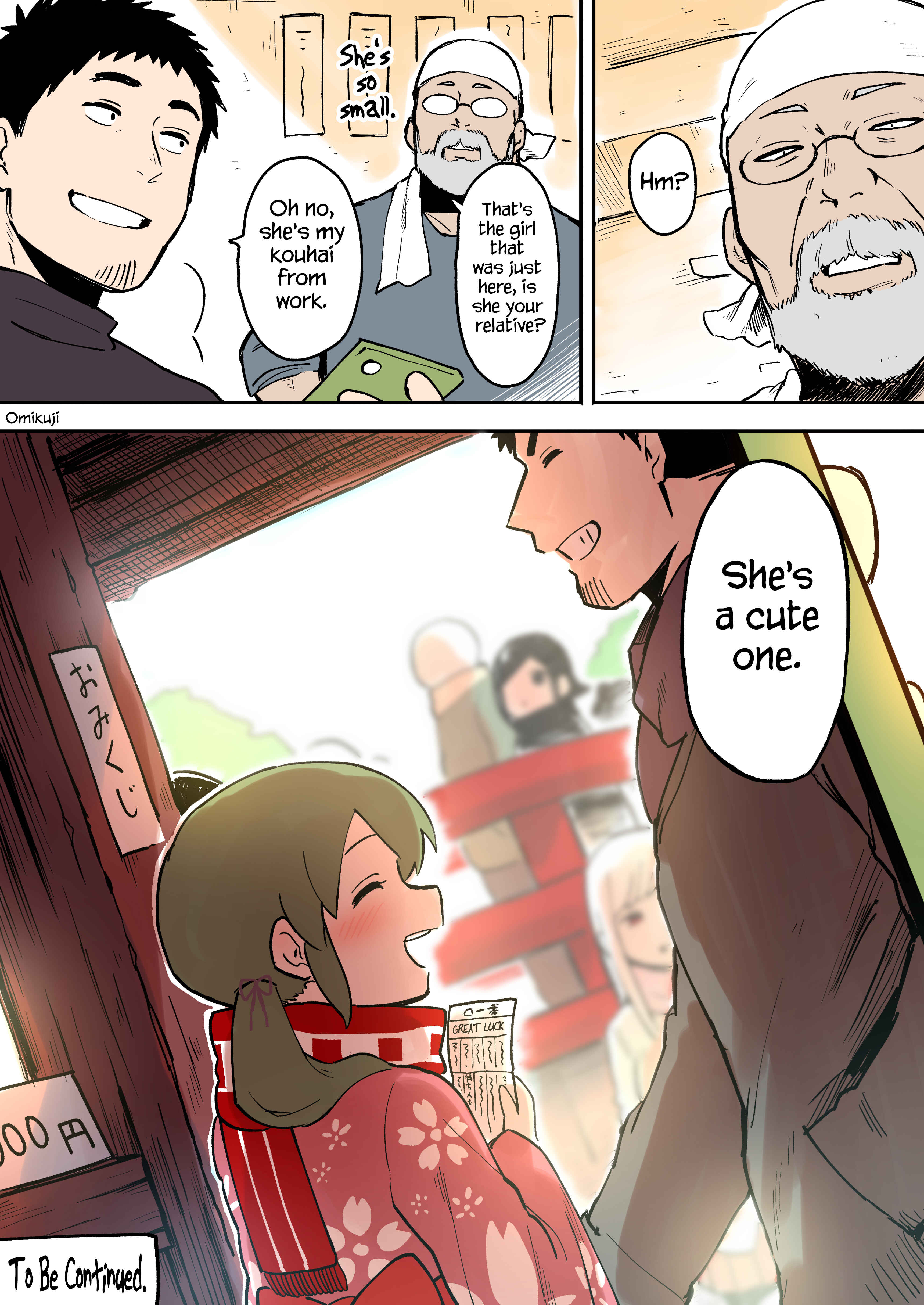 Page 4 Chapter 16 Senpai ga Uzai Kouhai no Hanashi