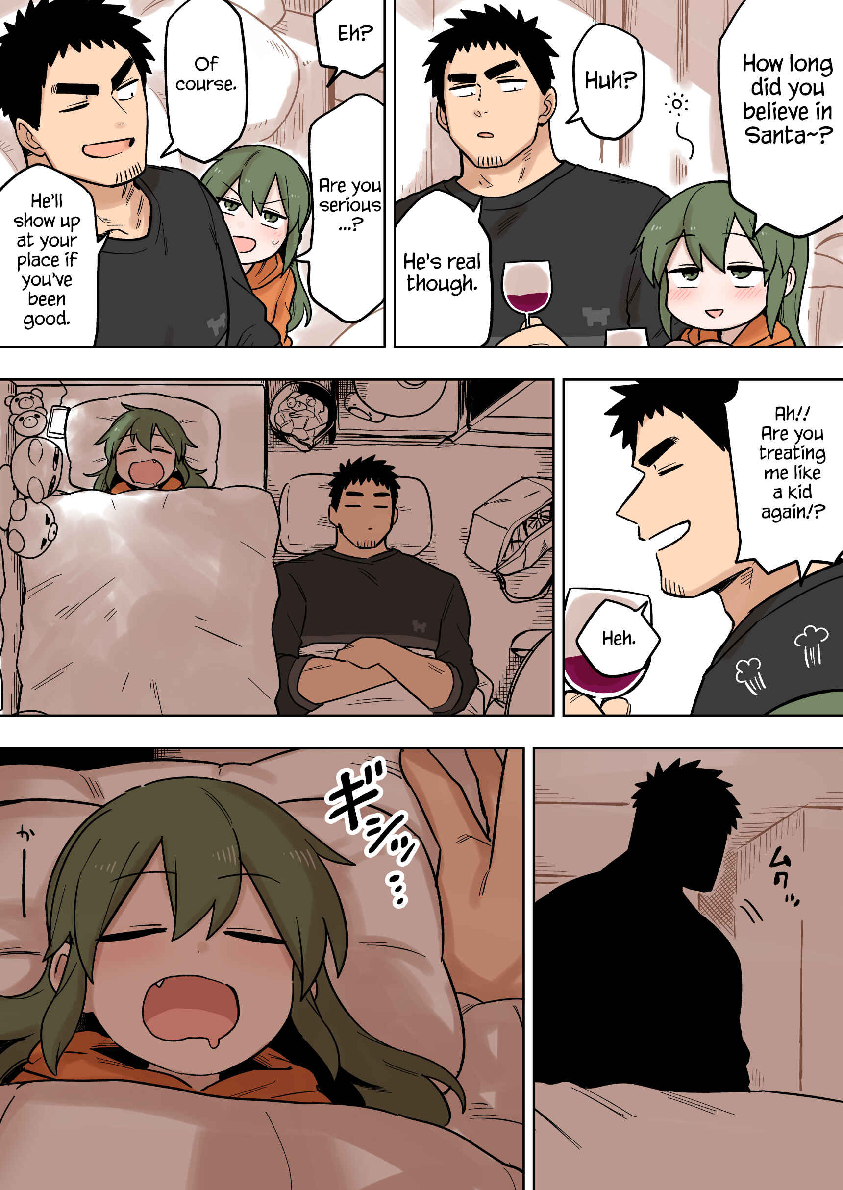 Page 3 Chapter 96 Senpai ga Uzai Kouhai no Hanashi