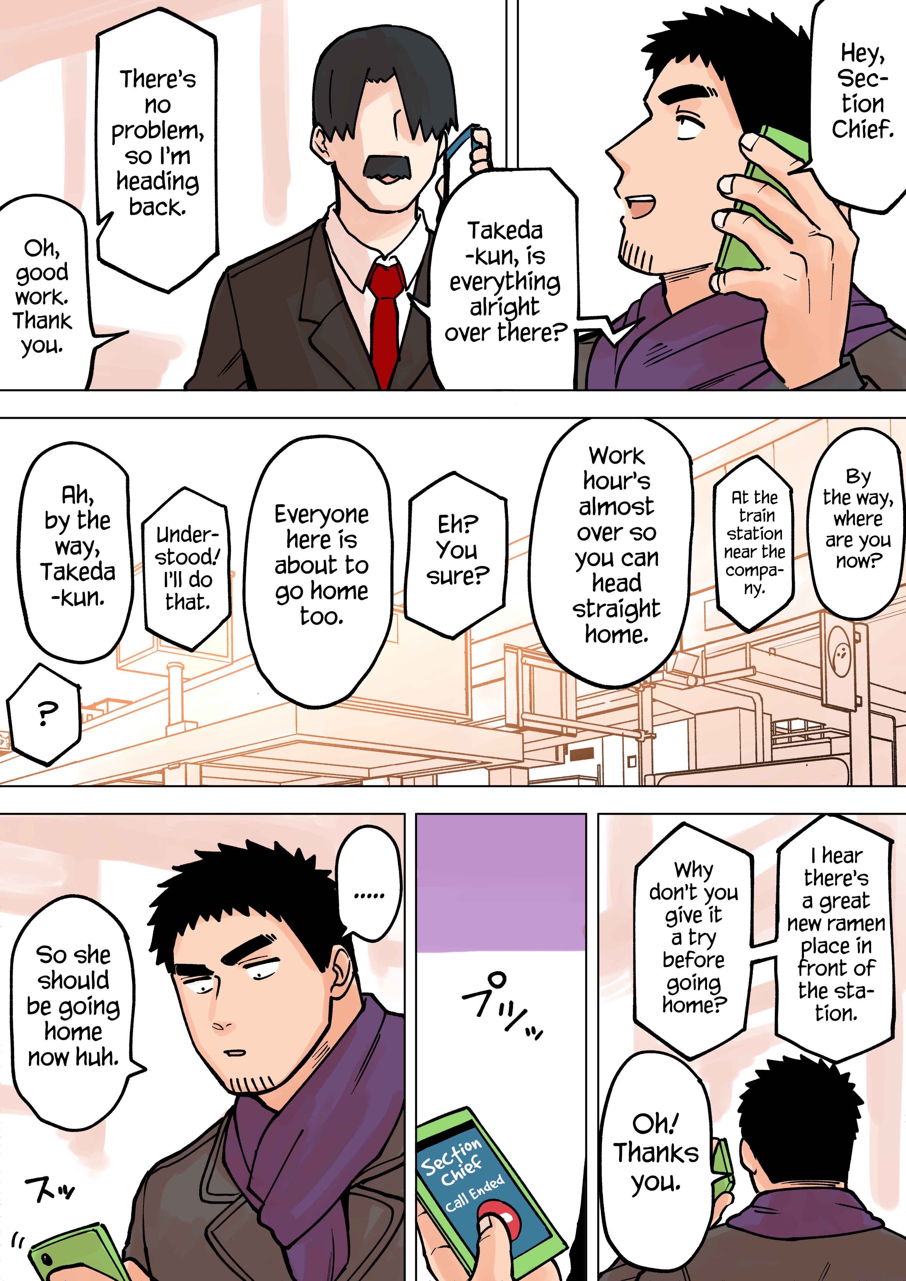 Page 3 Chapter 62 Senpai ga Uzai Kouhai no Hanashi