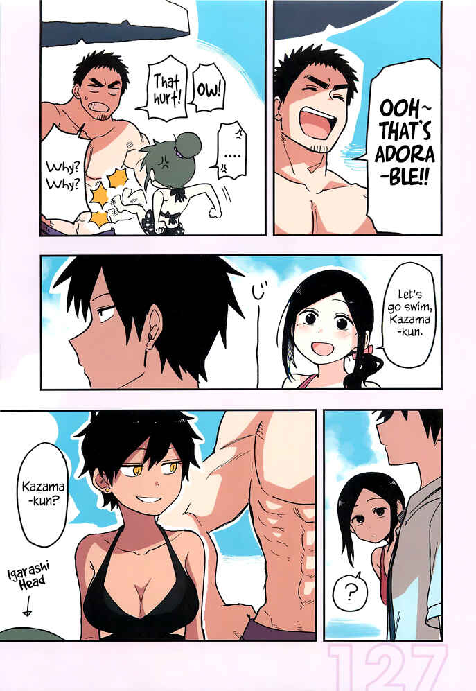 Page 5 Chapter 40.6 Senpai ga Uzai Kouhai no Hanashi