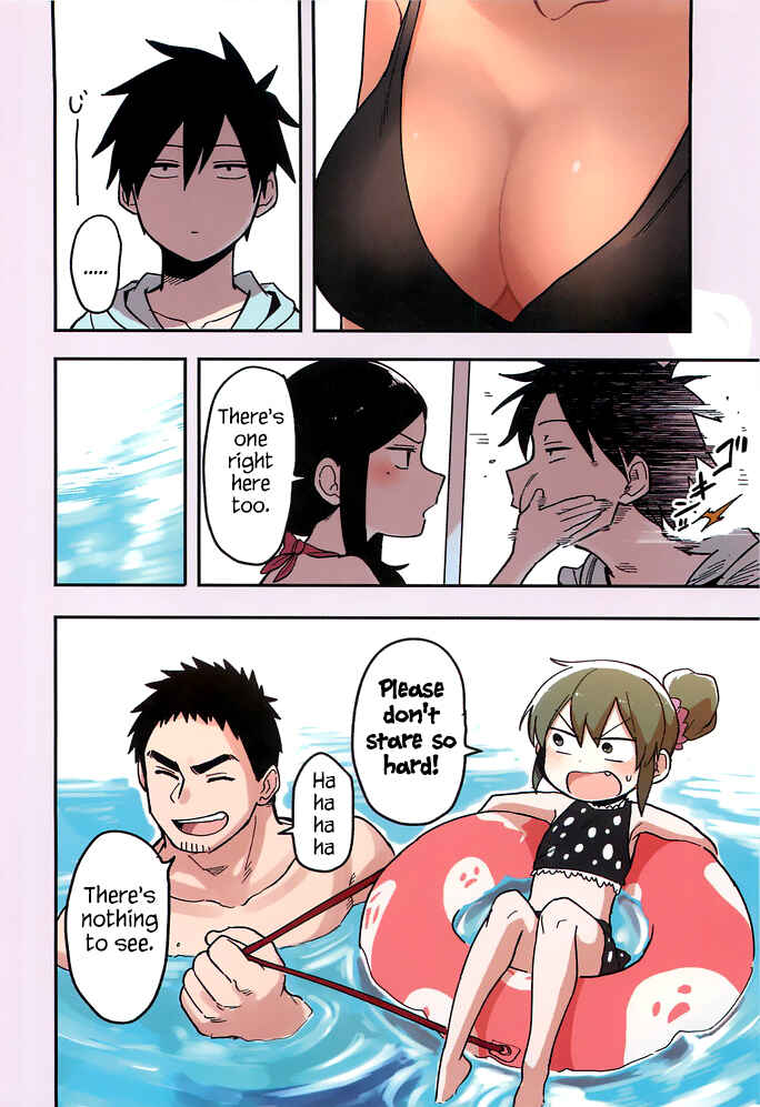 Page 6 Chapter 40.6 Senpai ga Uzai Kouhai no Hanashi