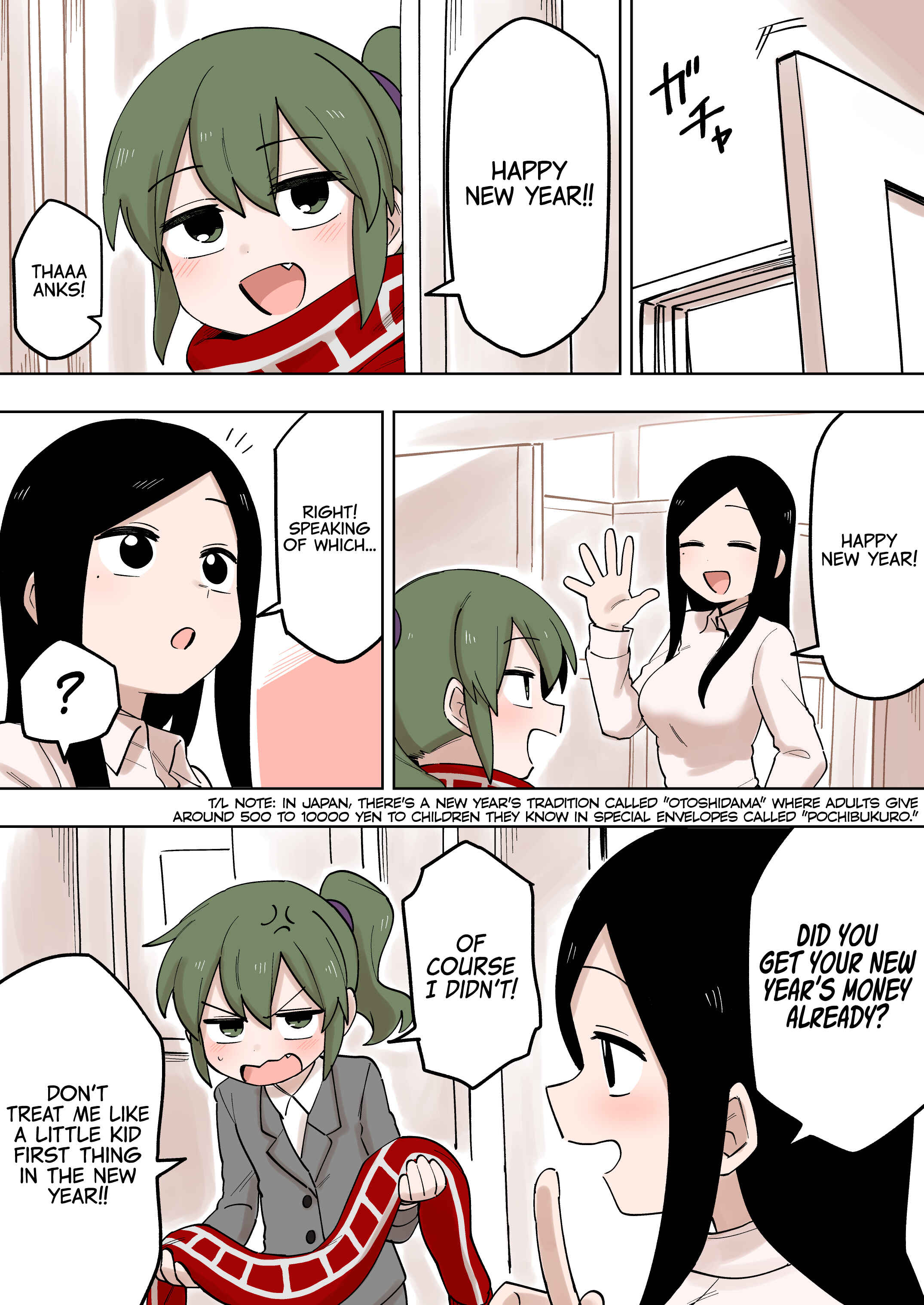 Page 1 Chapter 134 Senpai ga Uzai Kouhai no Hanashi