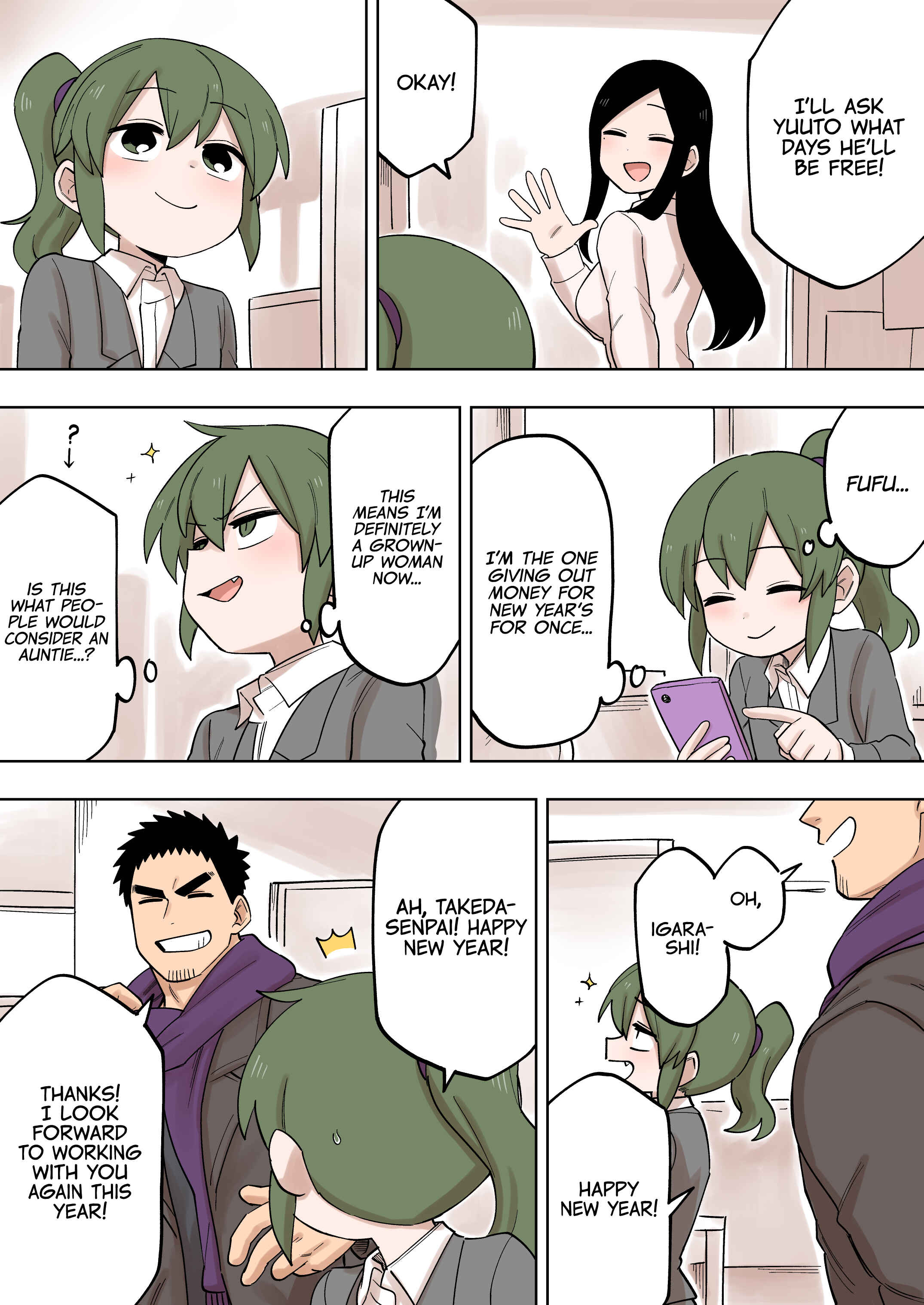 Page 3 Chapter 134 Senpai ga Uzai Kouhai no Hanashi