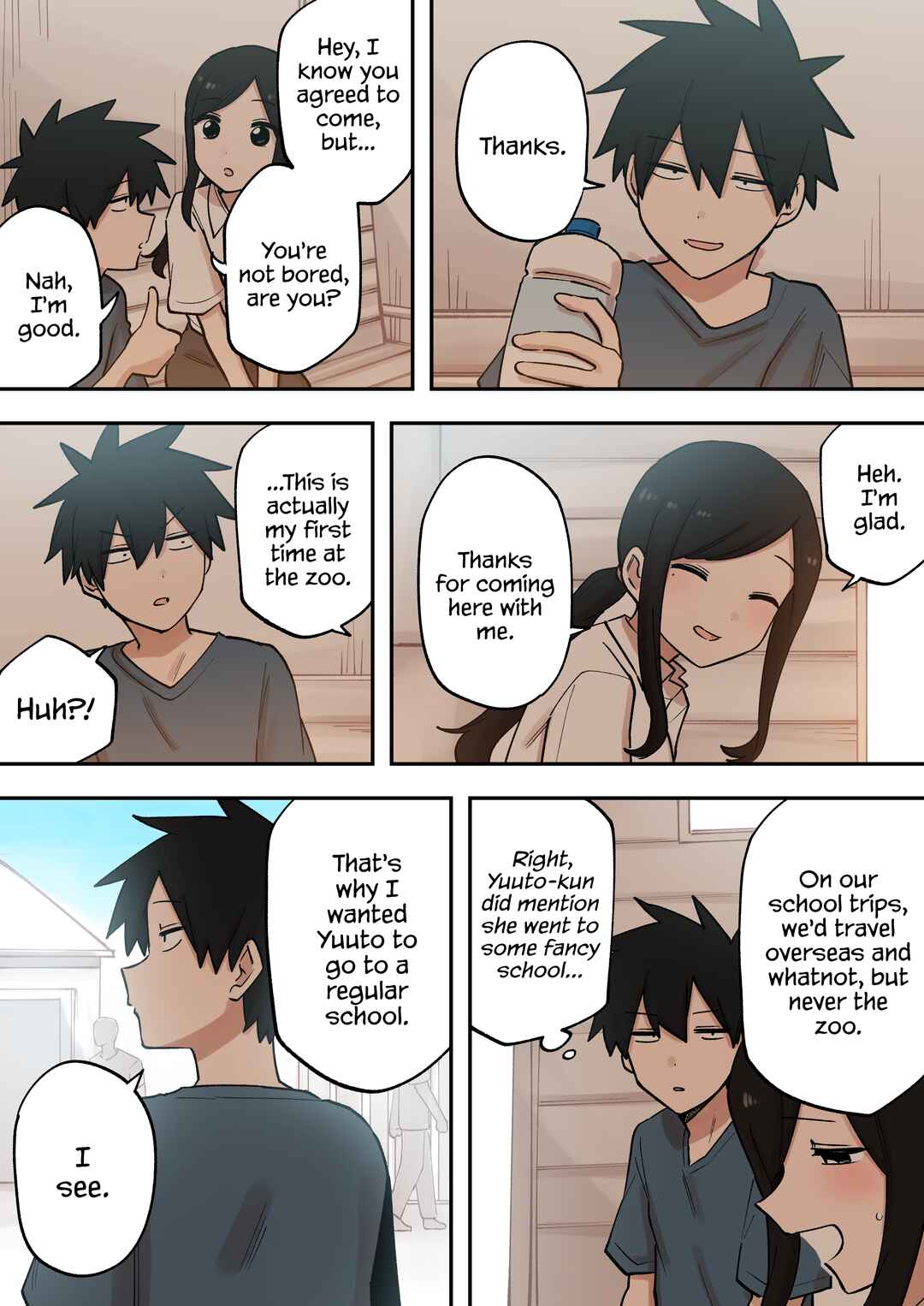 Page 4 Chapter 217 Senpai ga Uzai Kouhai no Hanashi