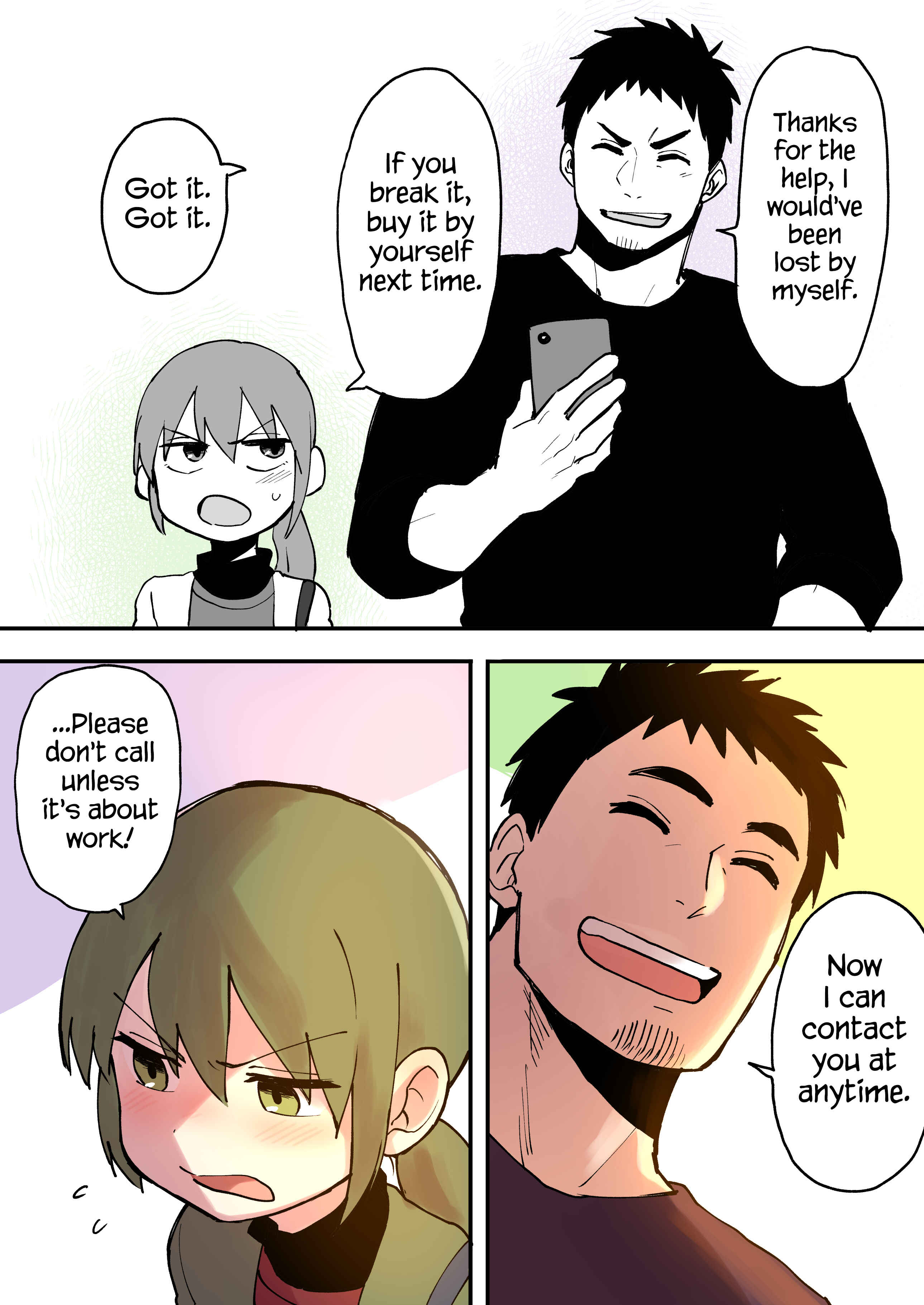 Page 3 Chapter 8 Senpai ga Uzai Kouhai no Hanashi