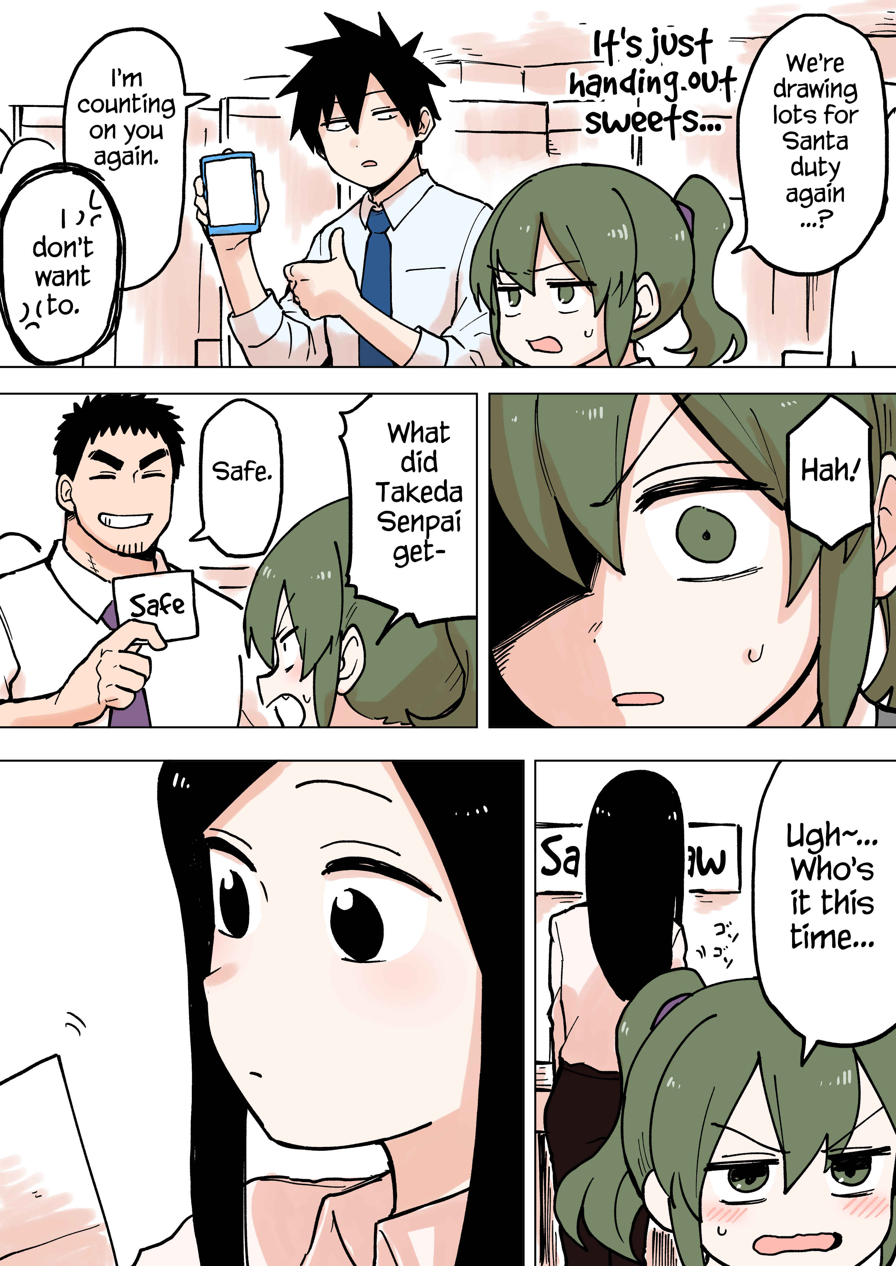 Page 1 Chapter 55 Senpai ga Uzai Kouhai no Hanashi