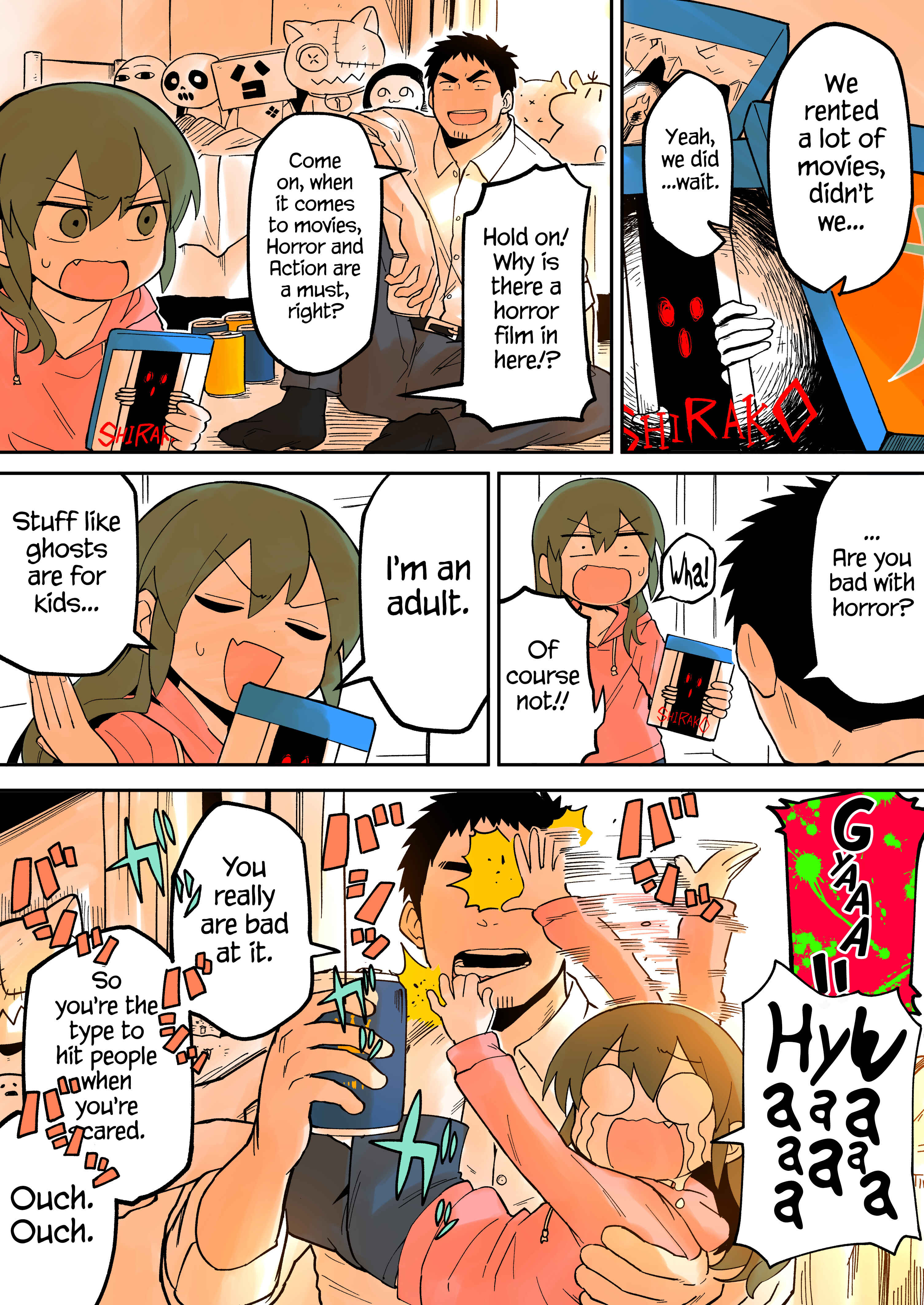 Page 1 Chapter 32 Senpai ga Uzai Kouhai no Hanashi