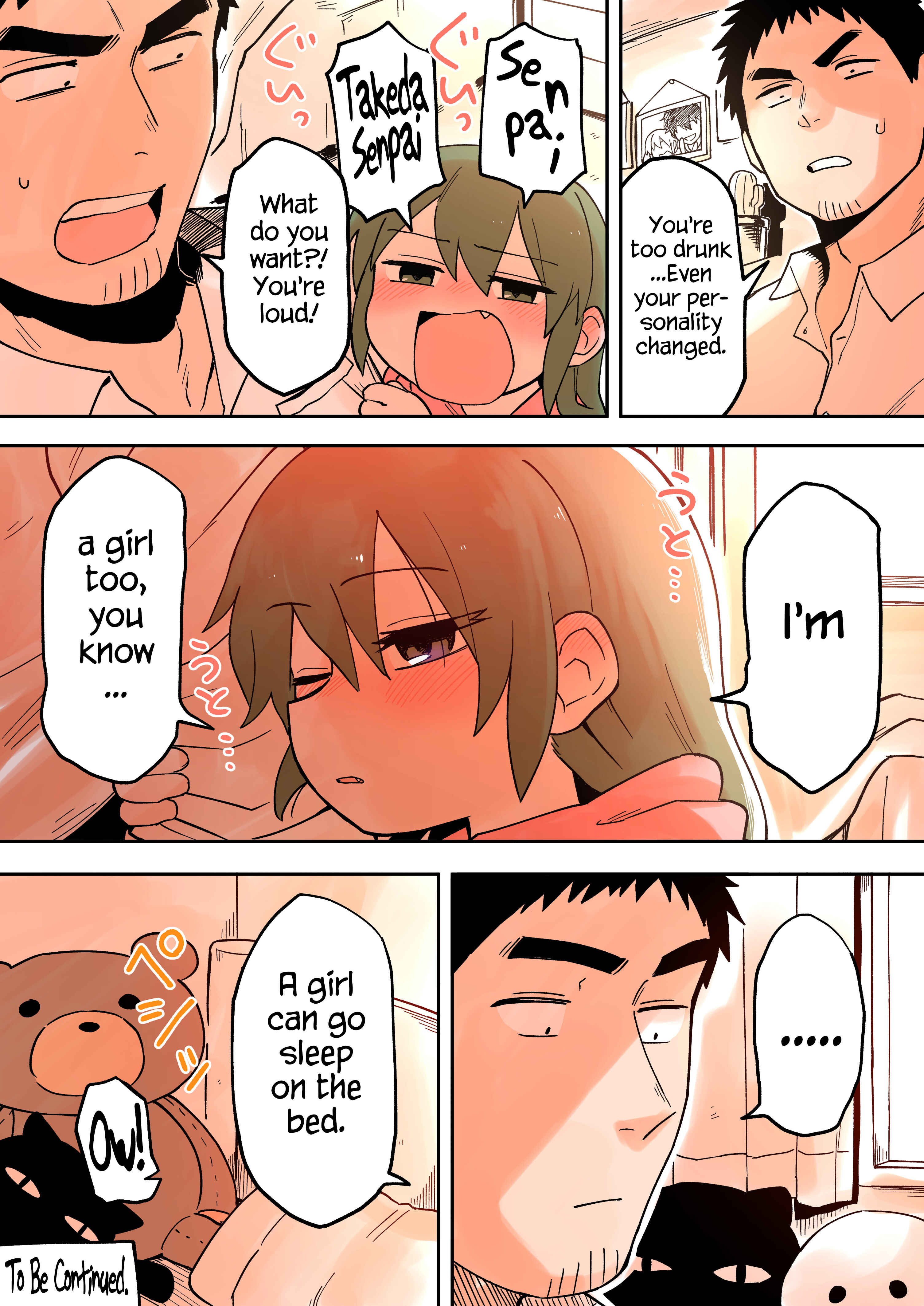 Page 4 Chapter 32 Senpai ga Uzai Kouhai no Hanashi