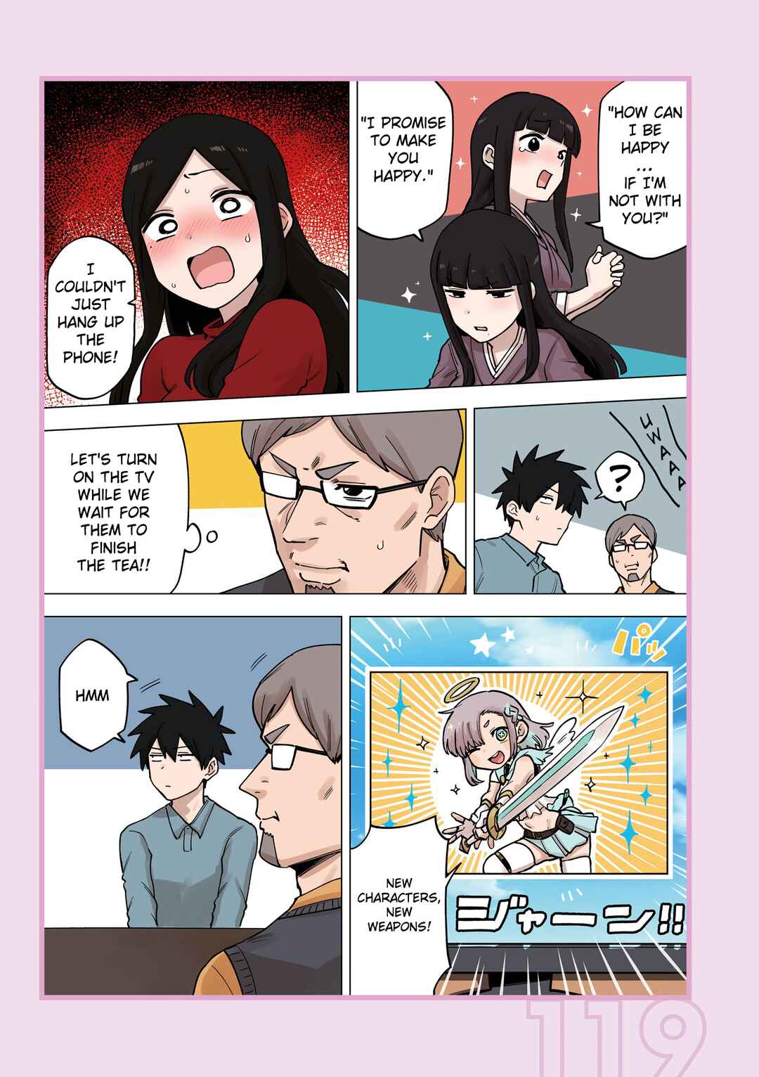 Page 6 Chapter 192.5 Senpai ga Uzai Kouhai no Hanashi