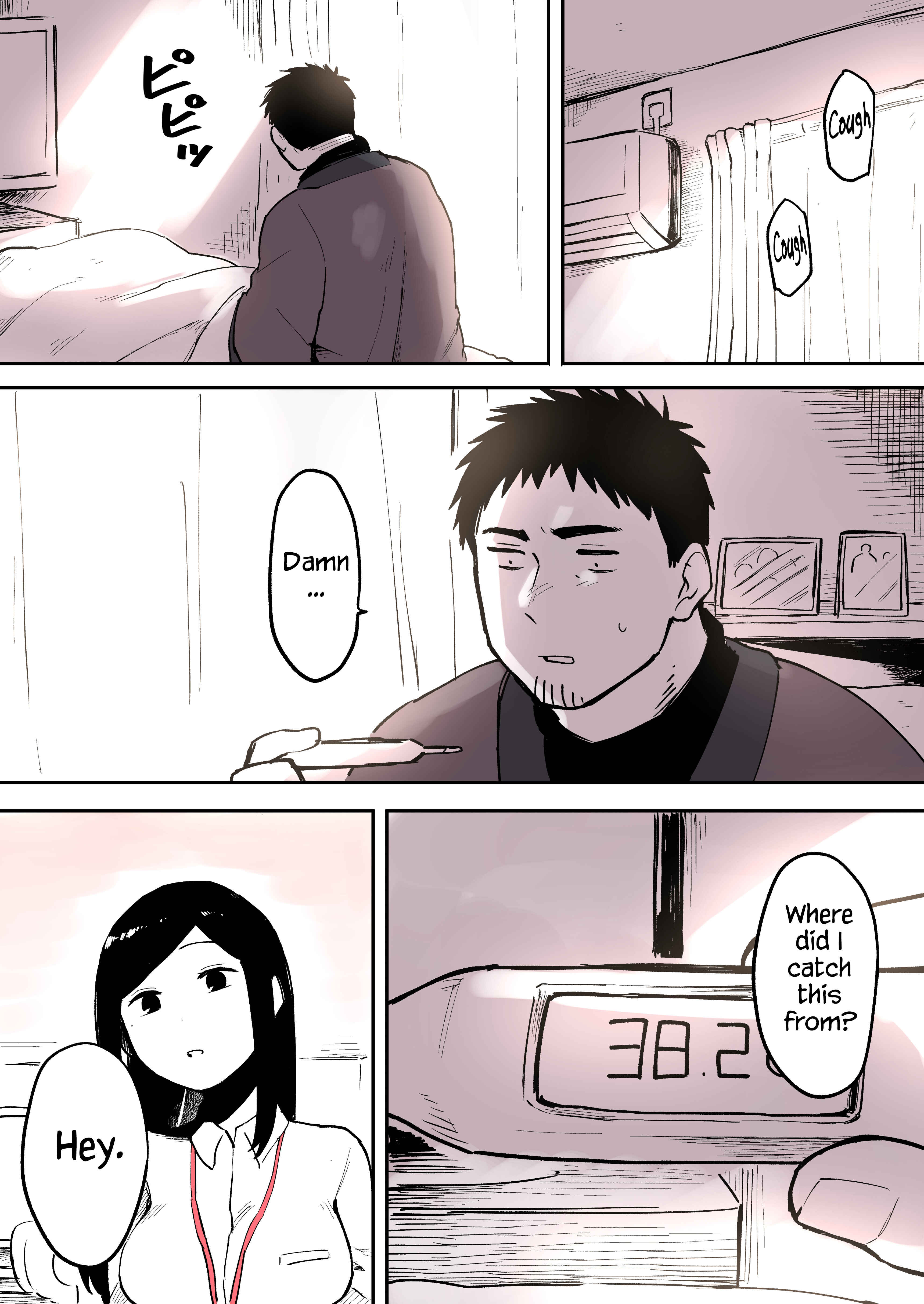 Page 1 Chapter 18 Senpai ga Uzai Kouhai no Hanashi