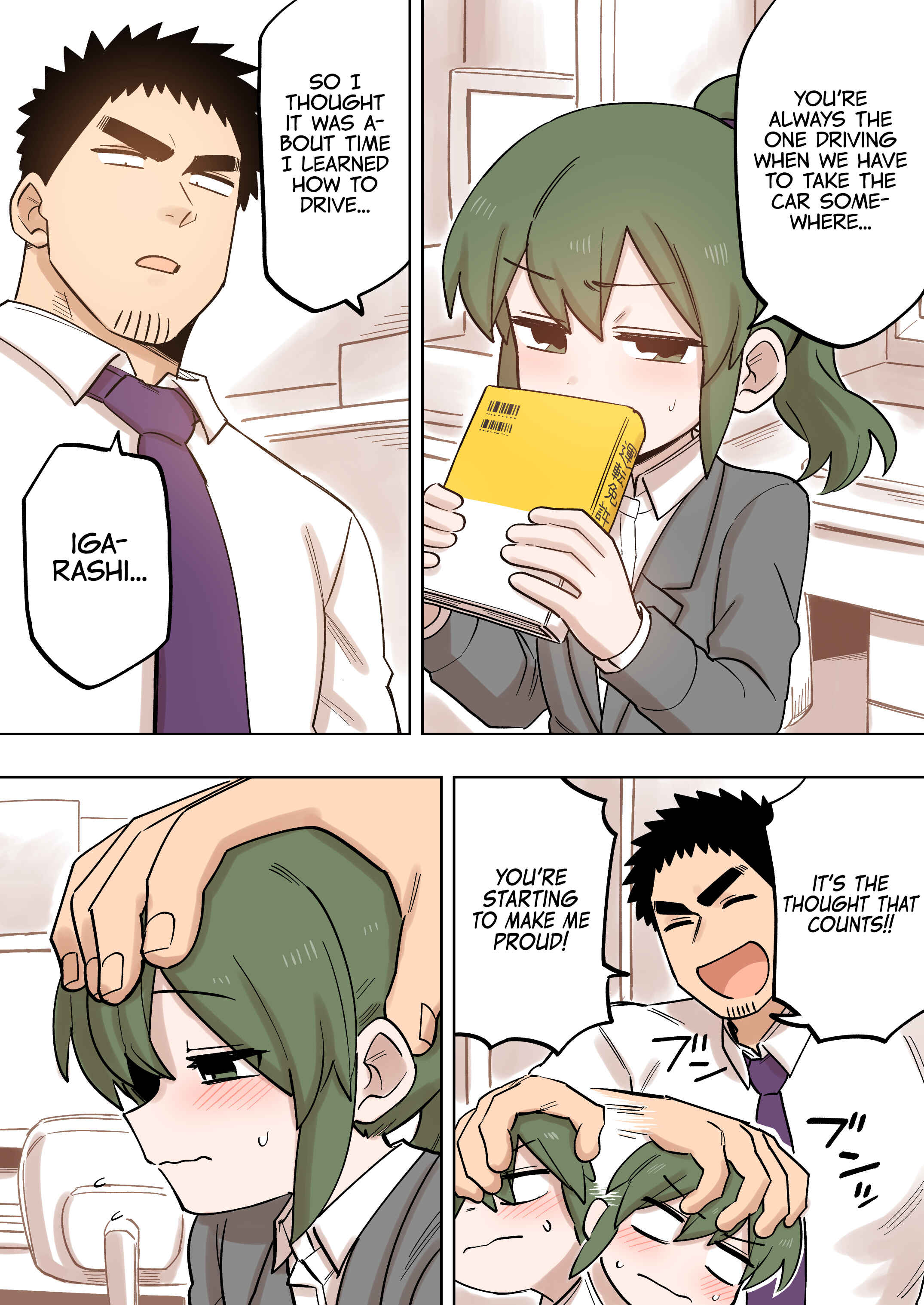 Page 3 Chapter 145 Senpai ga Uzai Kouhai no Hanashi