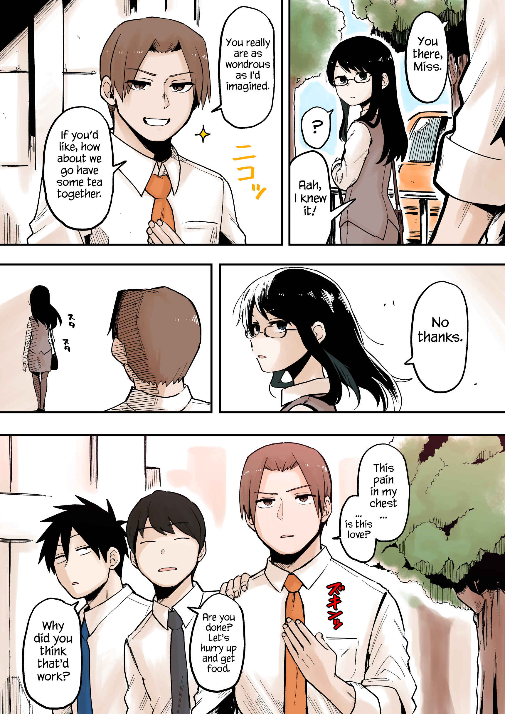Page 1 Chapter 37 Senpai ga Uzai Kouhai no Hanashi