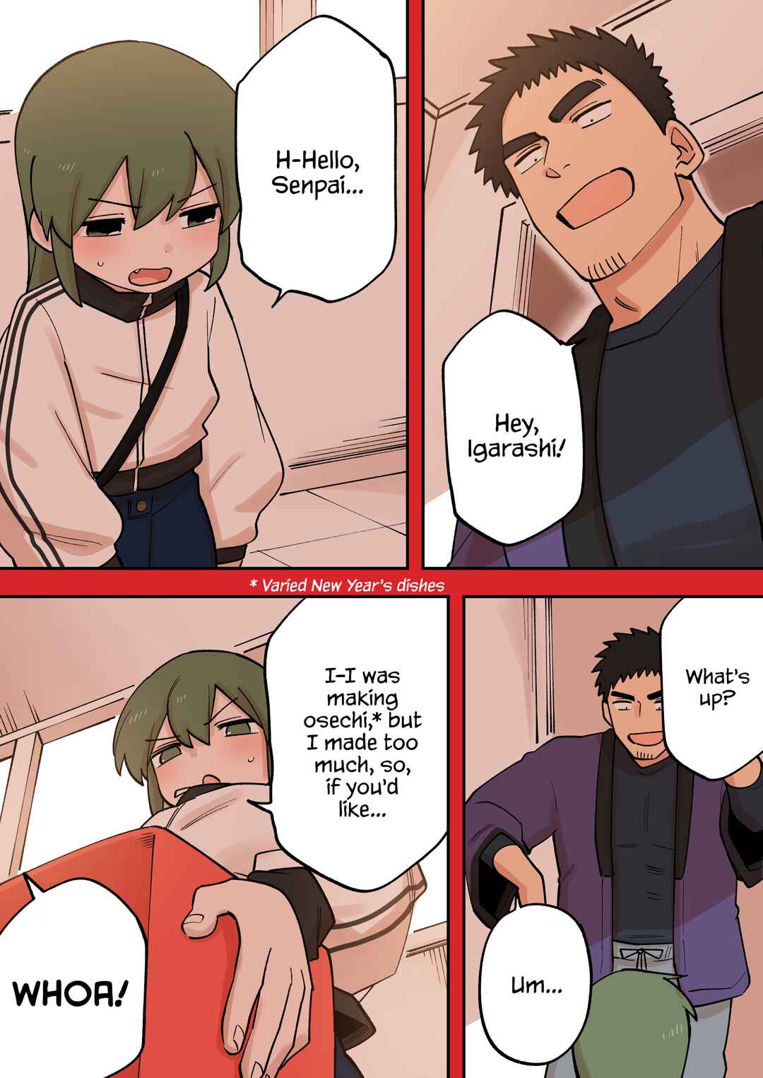Page 2 Chapter 224.5 Senpai ga Uzai Kouhai no Hanashi