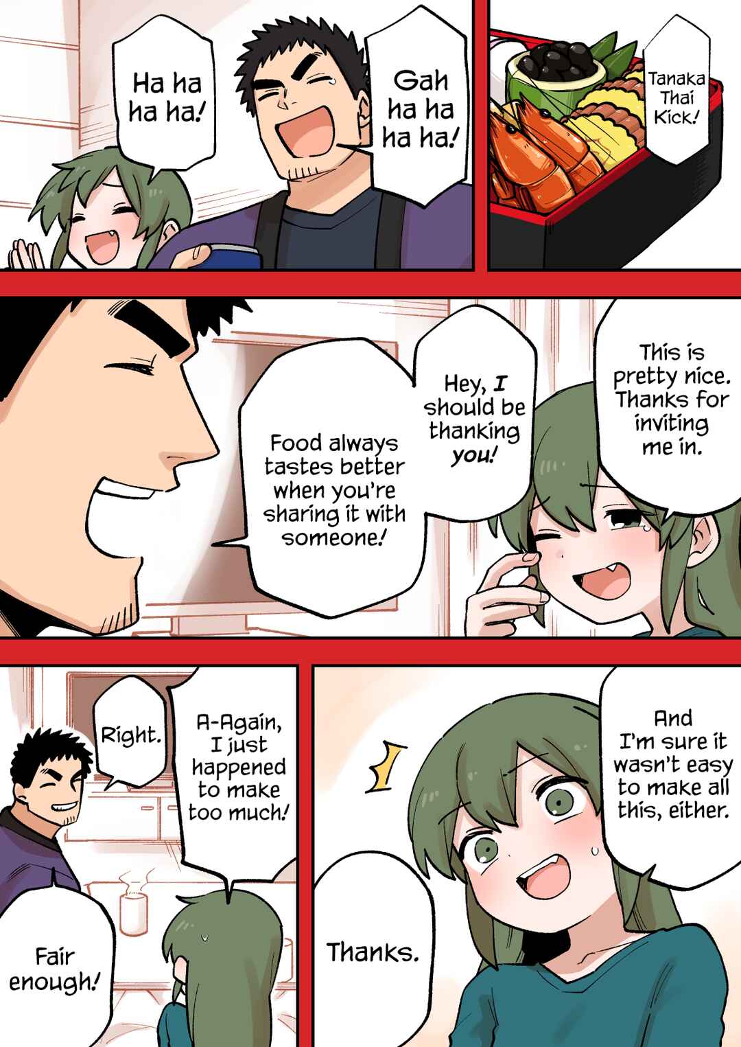 Page 6 Chapter 224.5 Senpai ga Uzai Kouhai no Hanashi