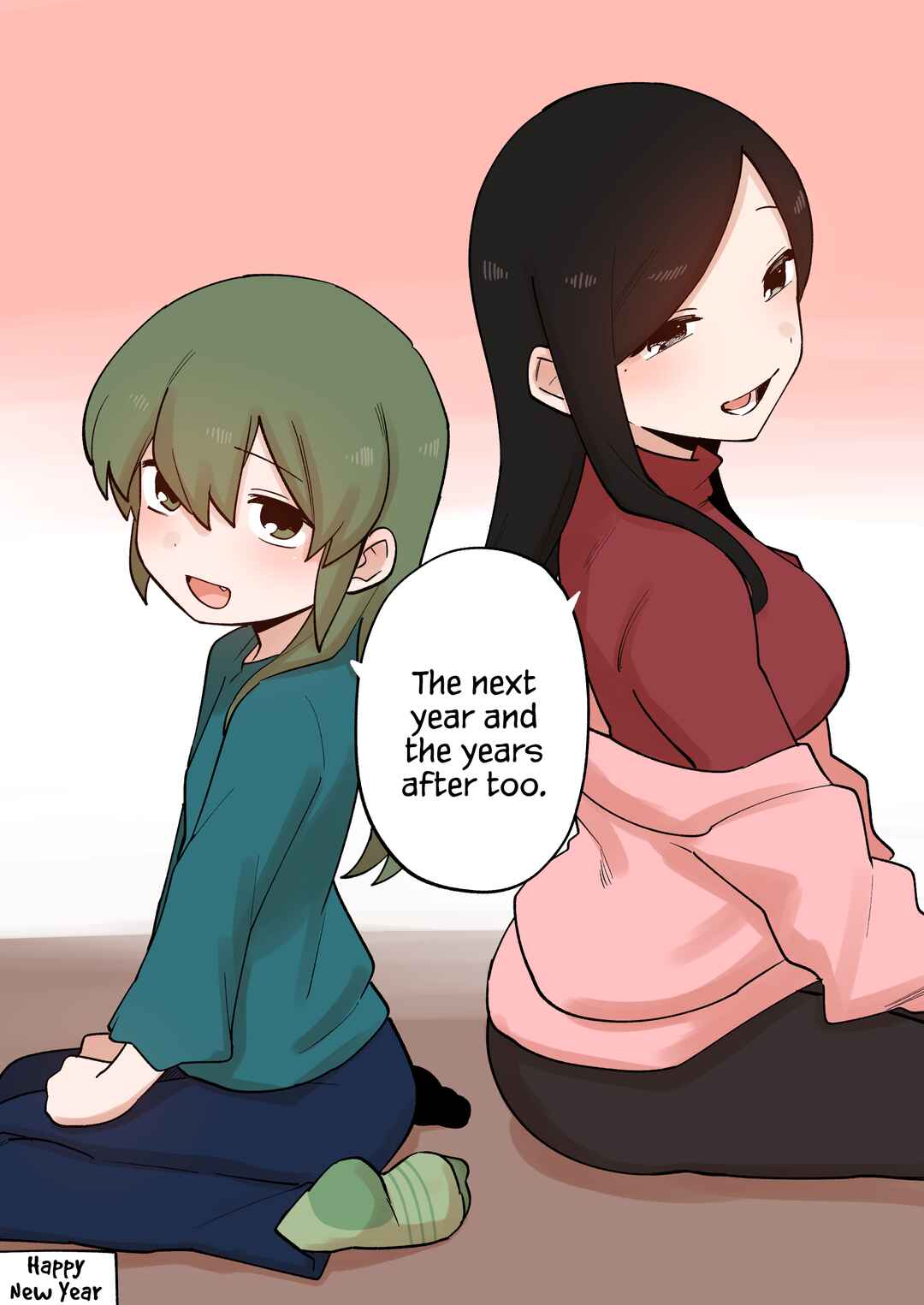 Page 8 Chapter 224.5 Senpai ga Uzai Kouhai no Hanashi