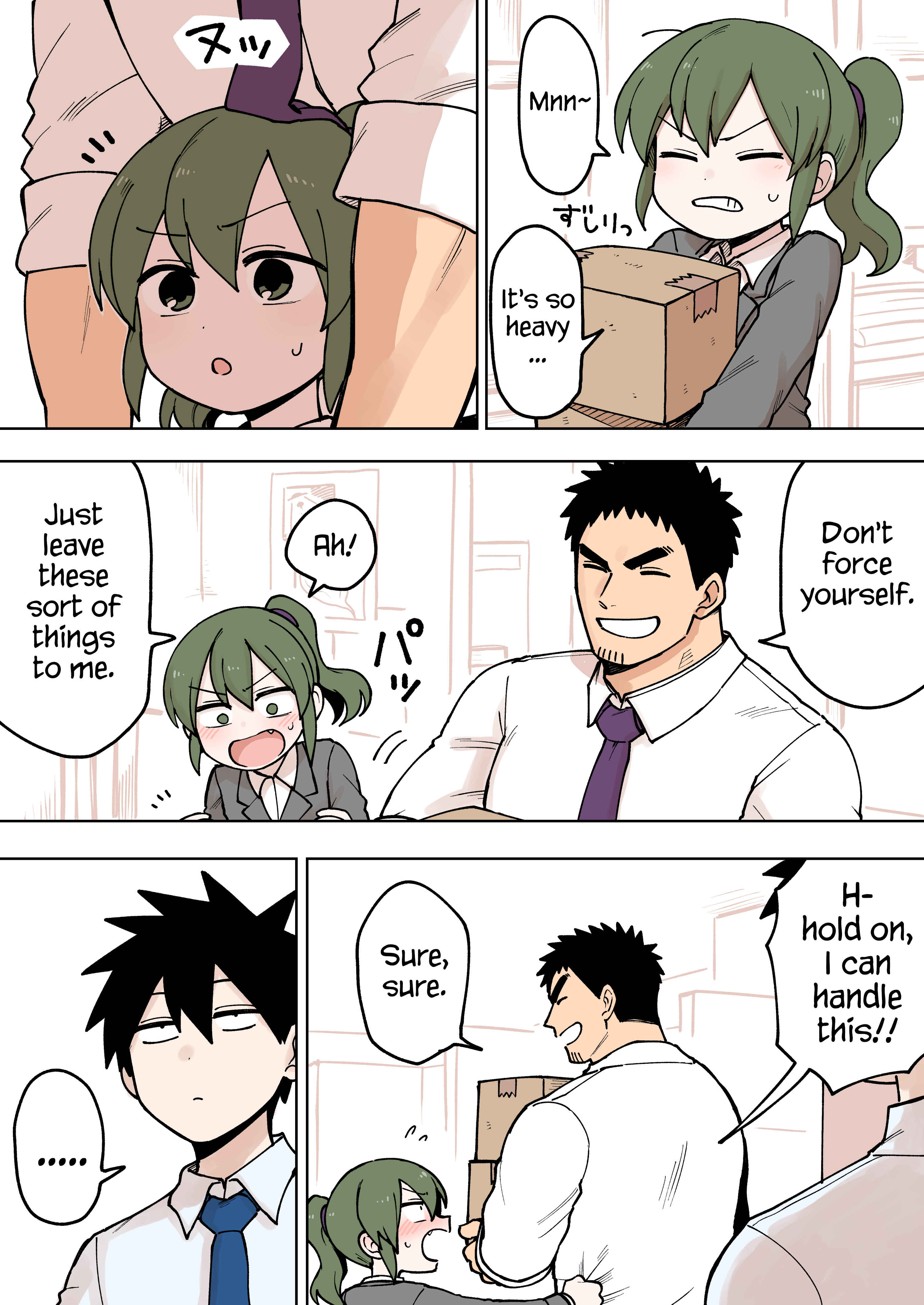 Page 1 Chapter 72 Senpai ga Uzai Kouhai no Hanashi