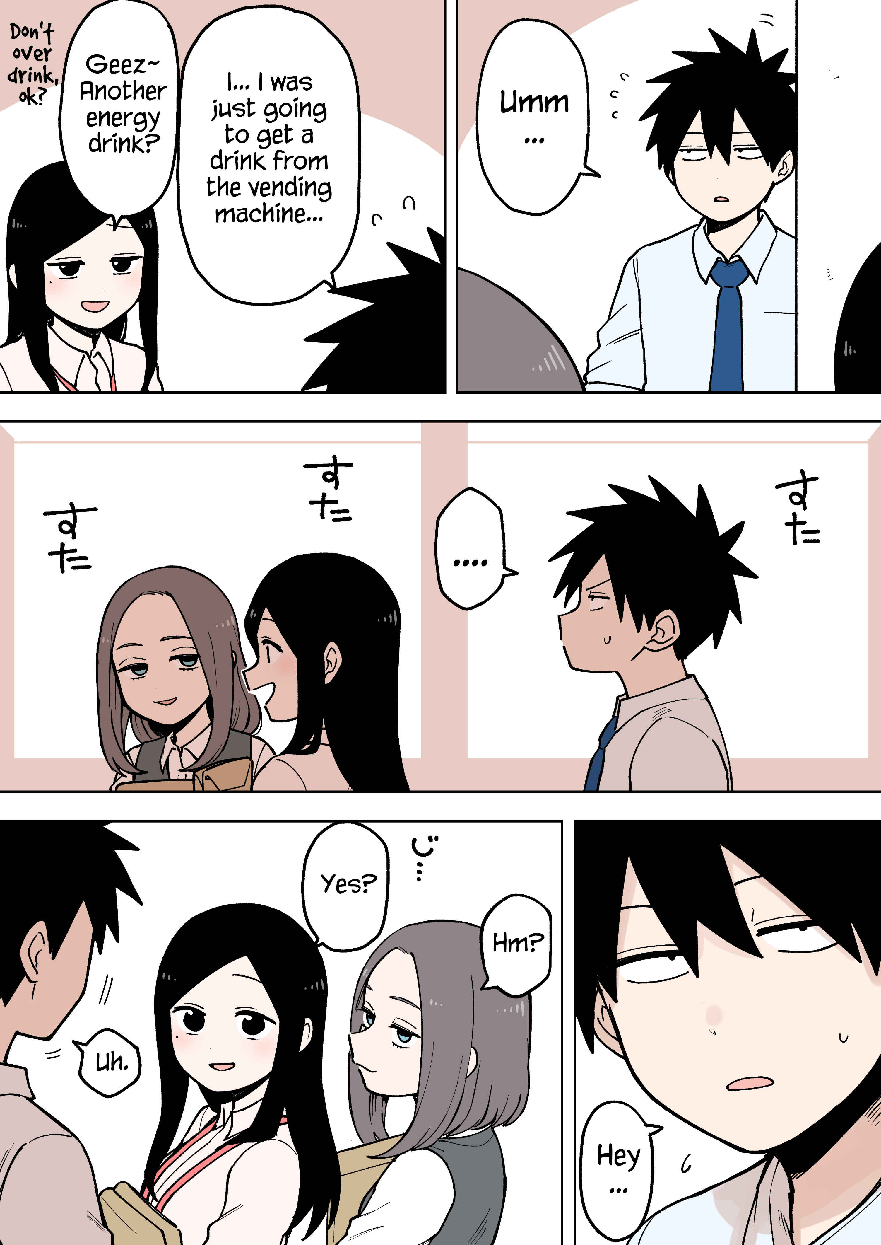 Page 3 Chapter 72 Senpai ga Uzai Kouhai no Hanashi