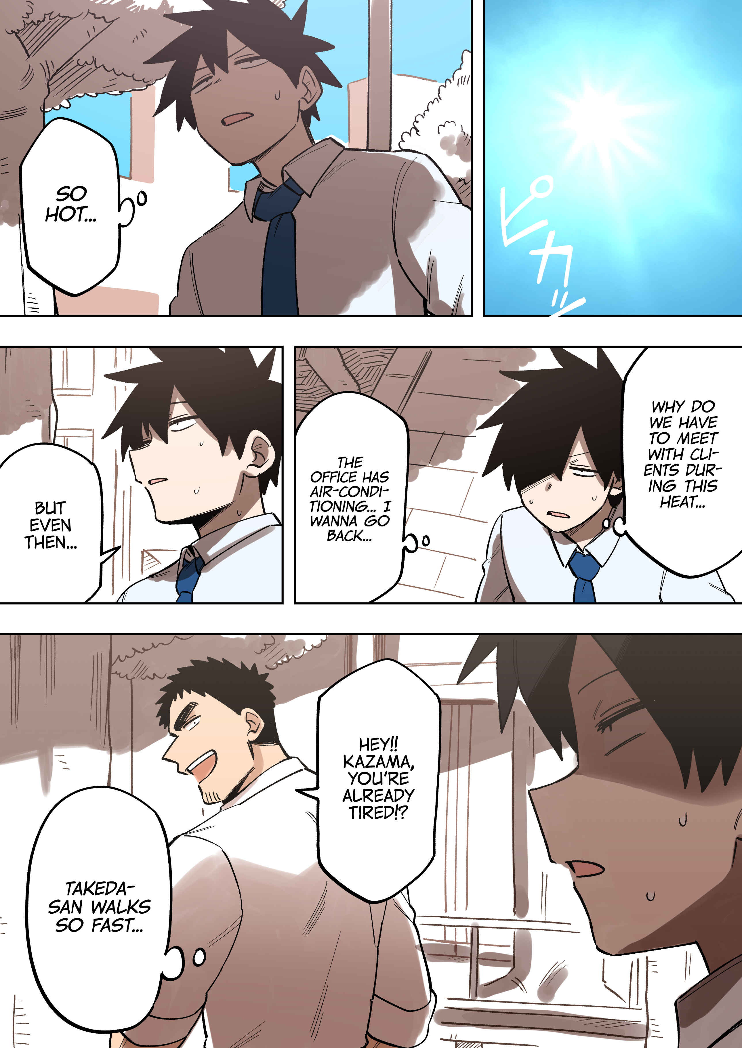 Page 2 Chapter 155 Senpai ga Uzai Kouhai no Hanashi