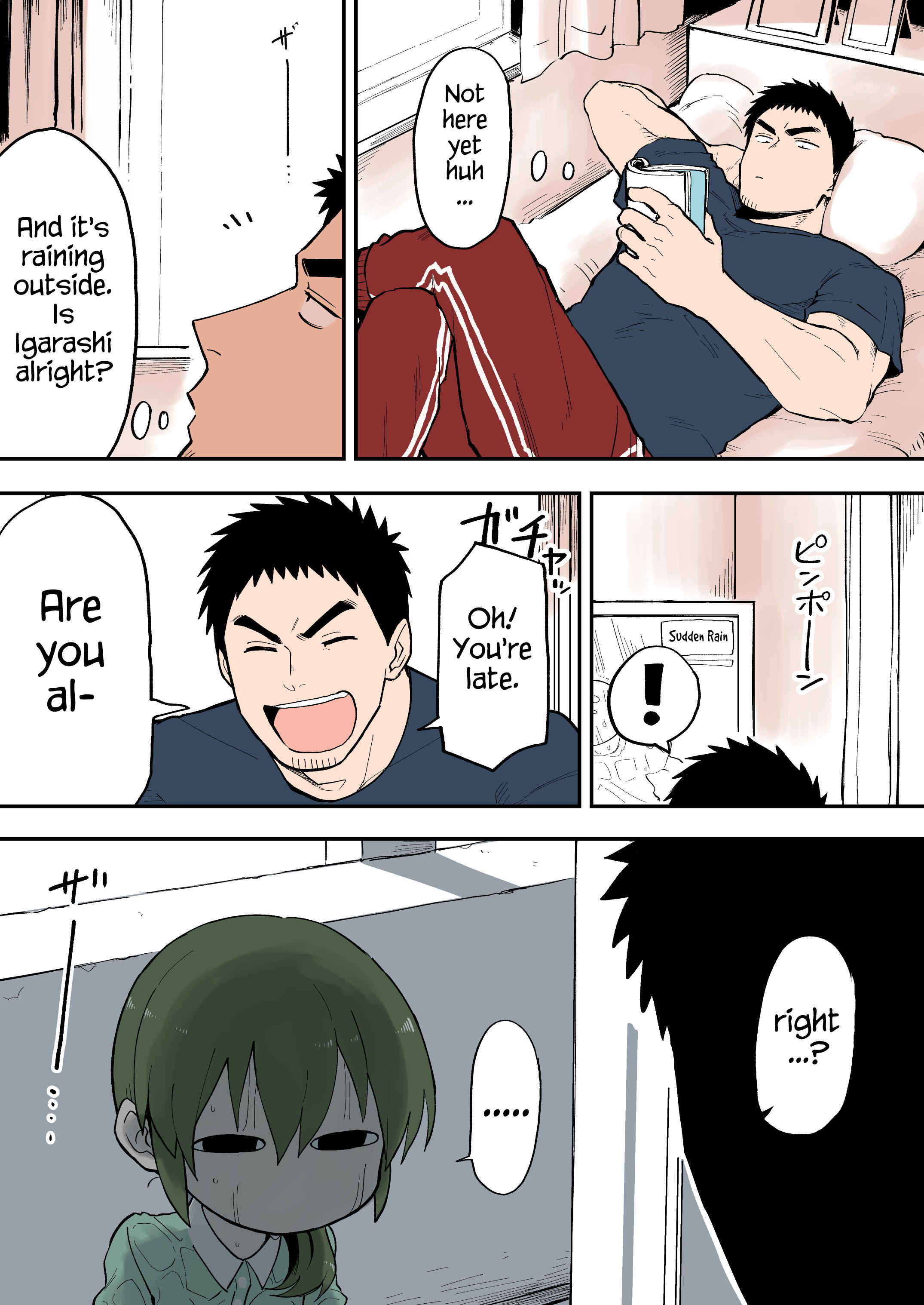 Page 2 Chapter 45 Senpai ga Uzai Kouhai no Hanashi