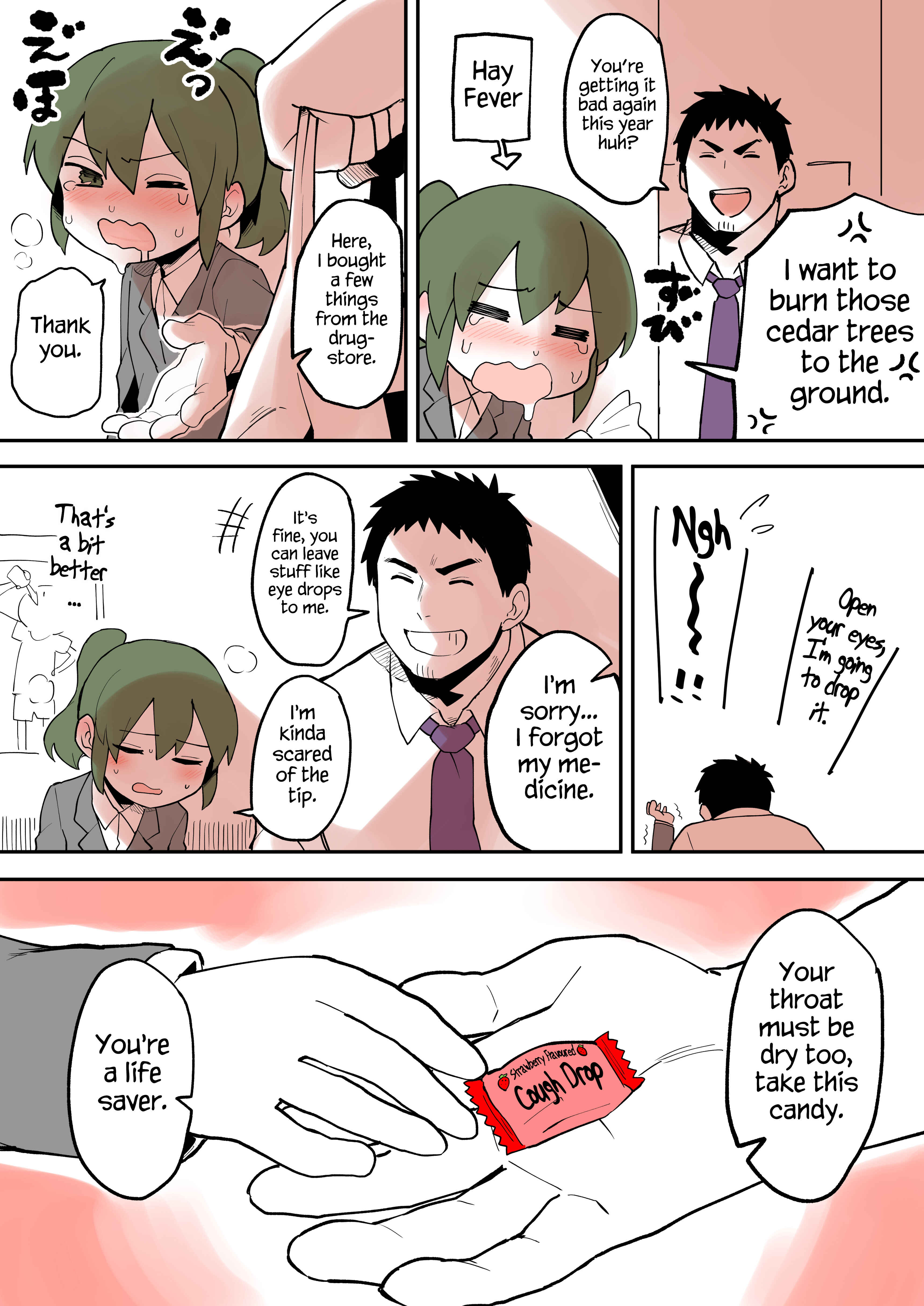 Page 3 Chapter 25 Senpai ga Uzai Kouhai no Hanashi