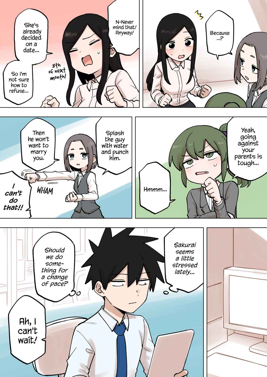 Page 3 Chapter 190 Senpai ga Uzai Kouhai no Hanashi