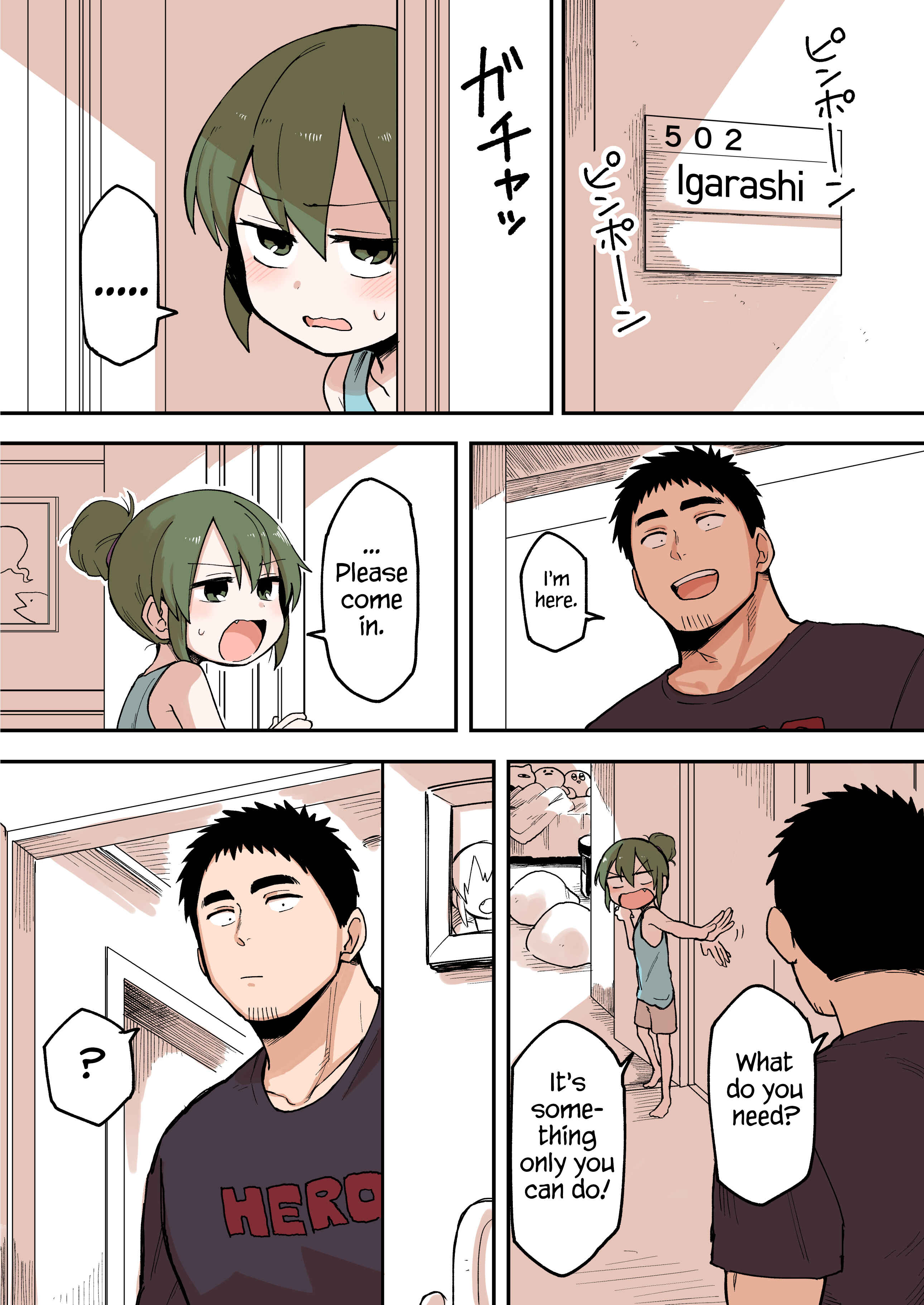 Page 1 Chapter 42 Senpai ga Uzai Kouhai no Hanashi