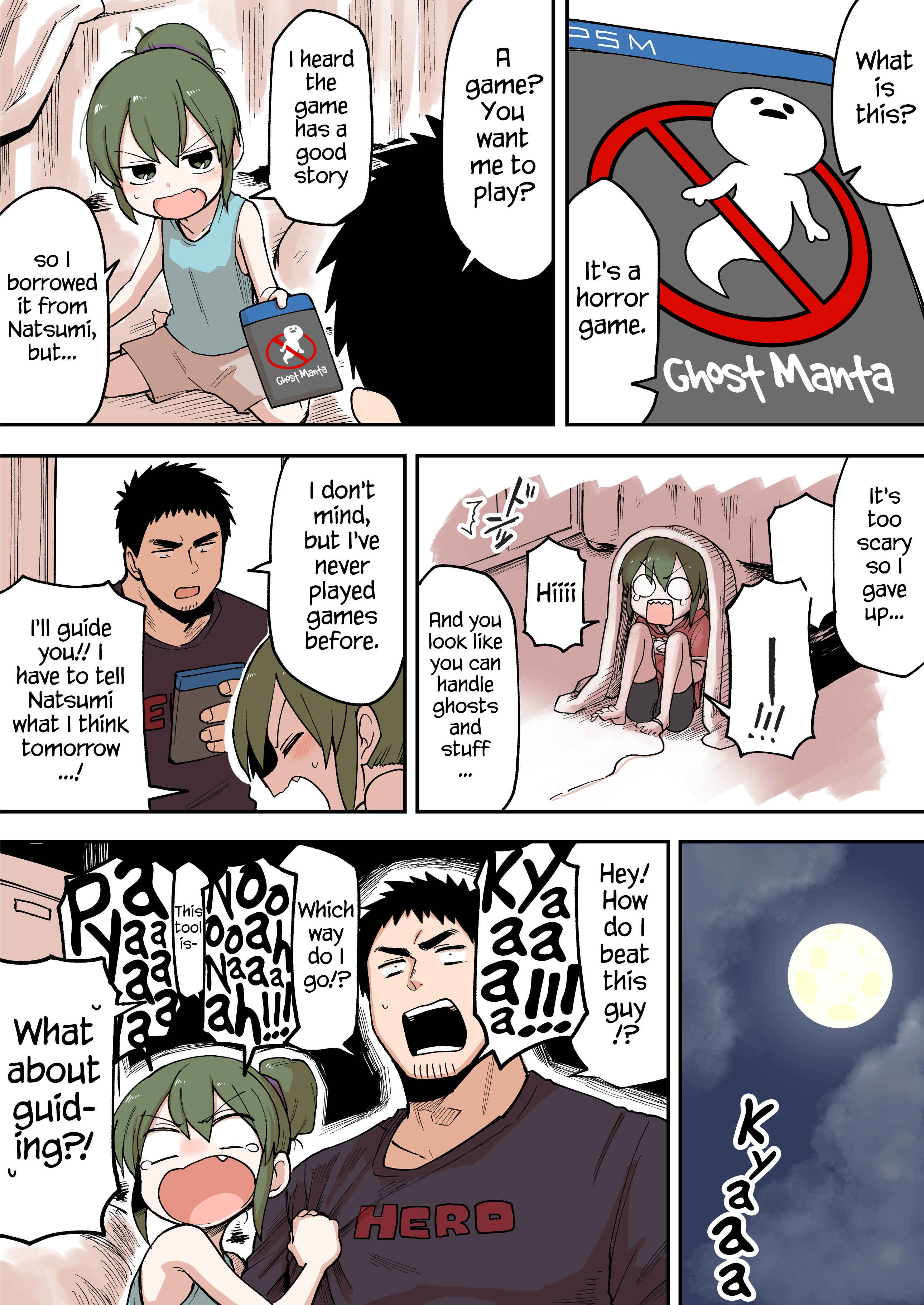 Page 2 Chapter 42 Senpai ga Uzai Kouhai no Hanashi
