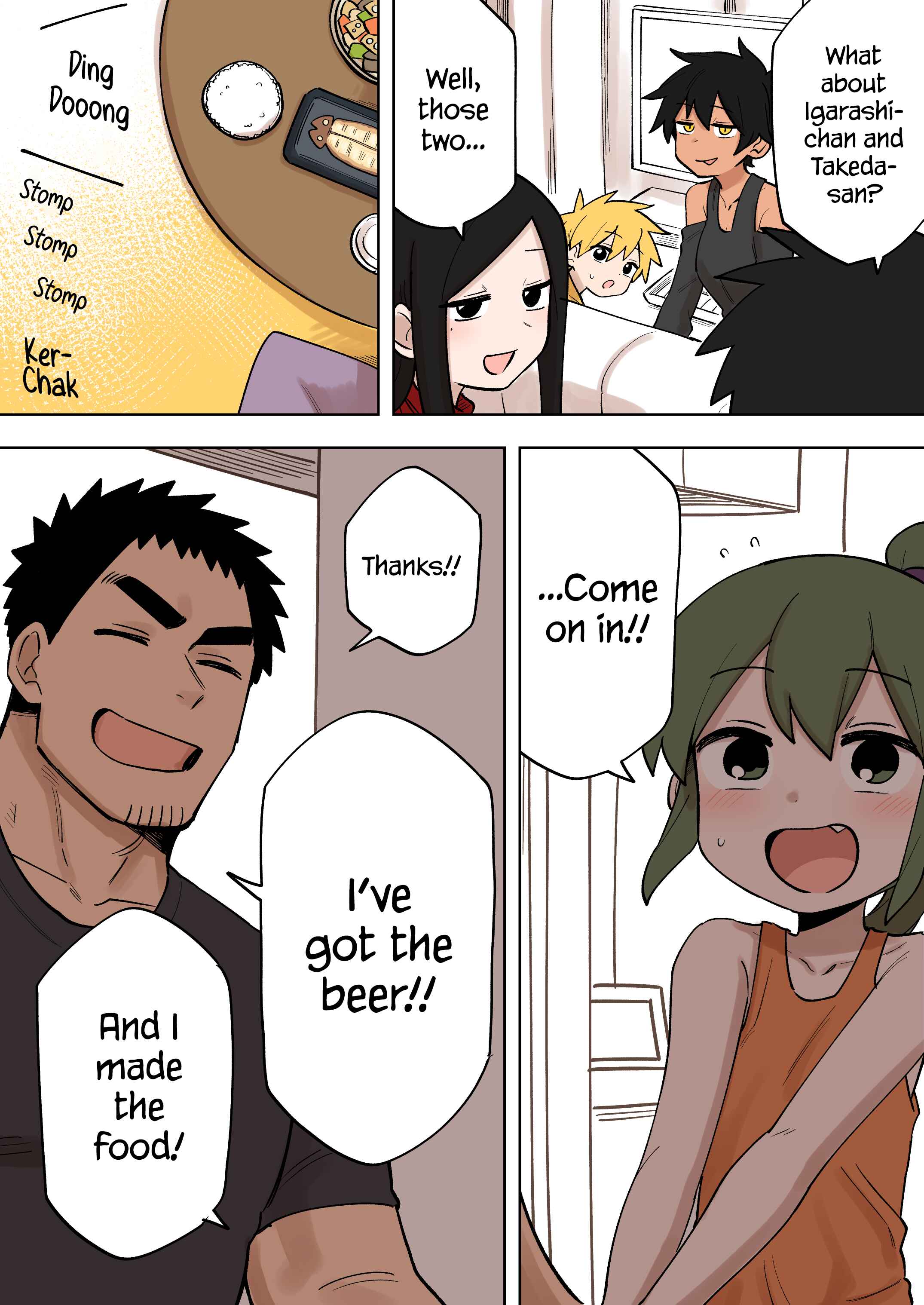 Page 2 Chapter 160.5 Senpai ga Uzai Kouhai no Hanashi