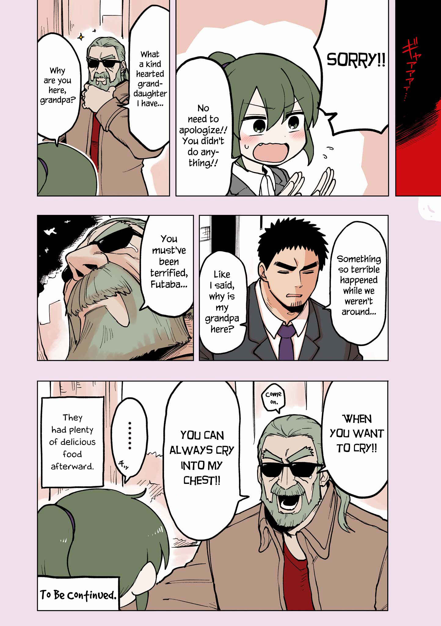 Page 12 Chapter 105.5 Senpai ga Uzai Kouhai no Hanashi